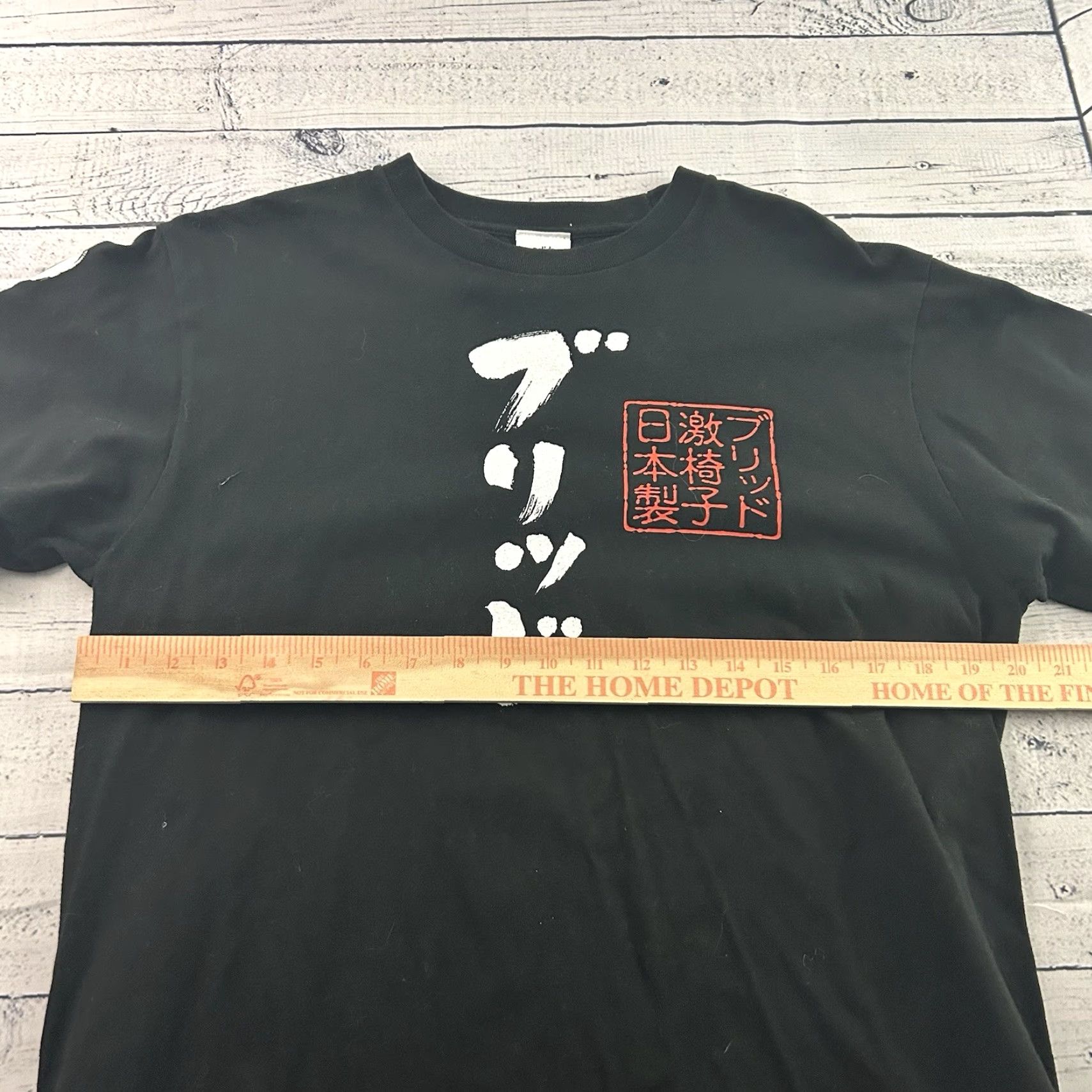Vintage Bride Geki Isu Japan Short Sleeve T Shirt Men's Large Black Size US L / EU 52-54 / 3 - 3 Thumbnail