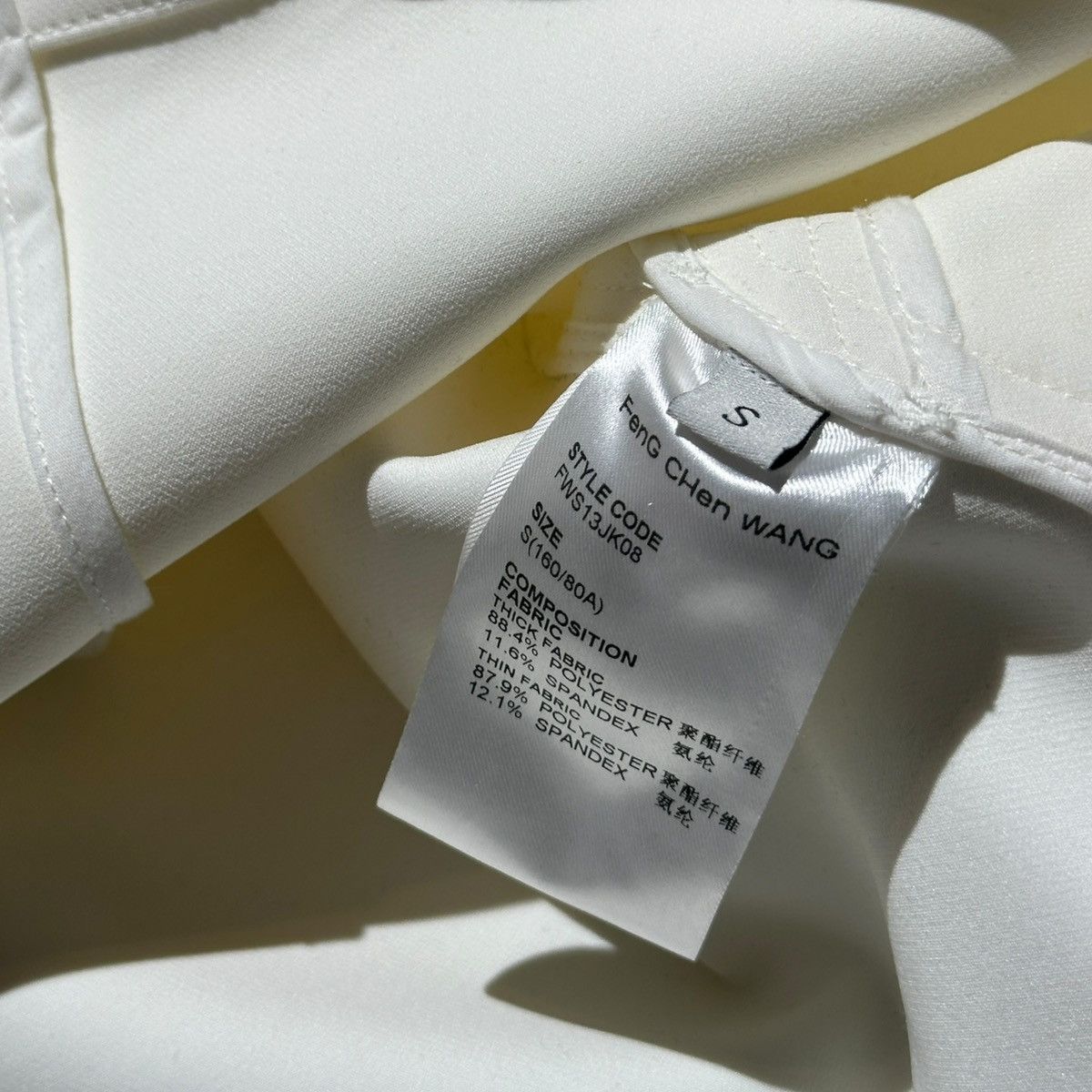 Feng Chen Wang Cropped paneled jacket Size S / US 4 / IT 40 - 6 Thumbnail