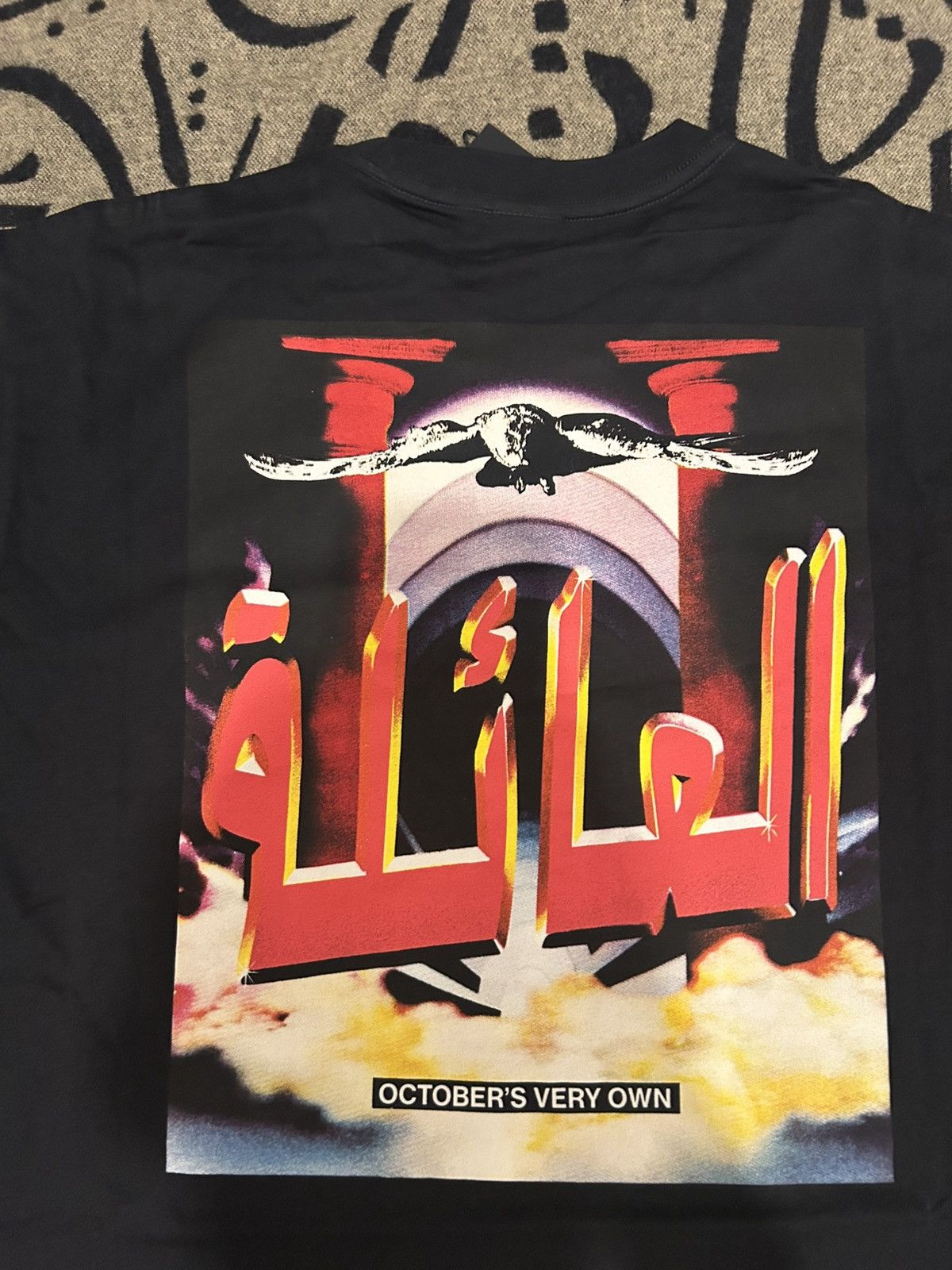 Drake OVO Arabic “The Family” Graphic Tshirt Size US XL / EU 56 / 4 - 6 Thumbnail