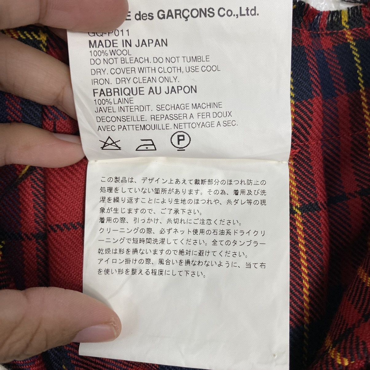 Comme des Garcons 🔥AD2005 Vintage Harem Pants Comme Des Garcons Plaid Tartan Size US 28 / EU 44 - 22 Thumbnail