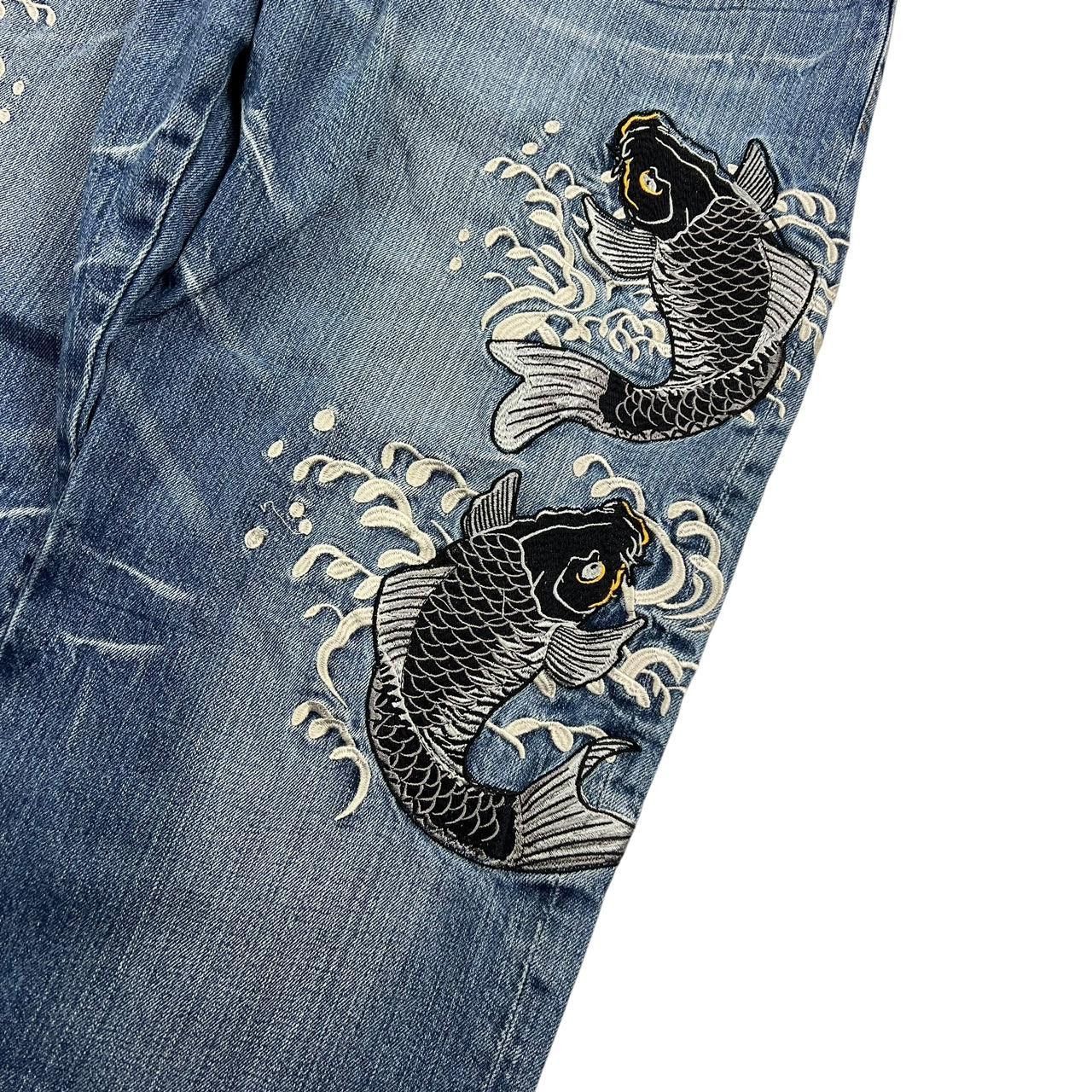 Japanese Brand Vintage Embroidered Koi Fish Japanese Denim Jeans - Waist 36 Size US 36 / EU 52 - 2 Thumbnail