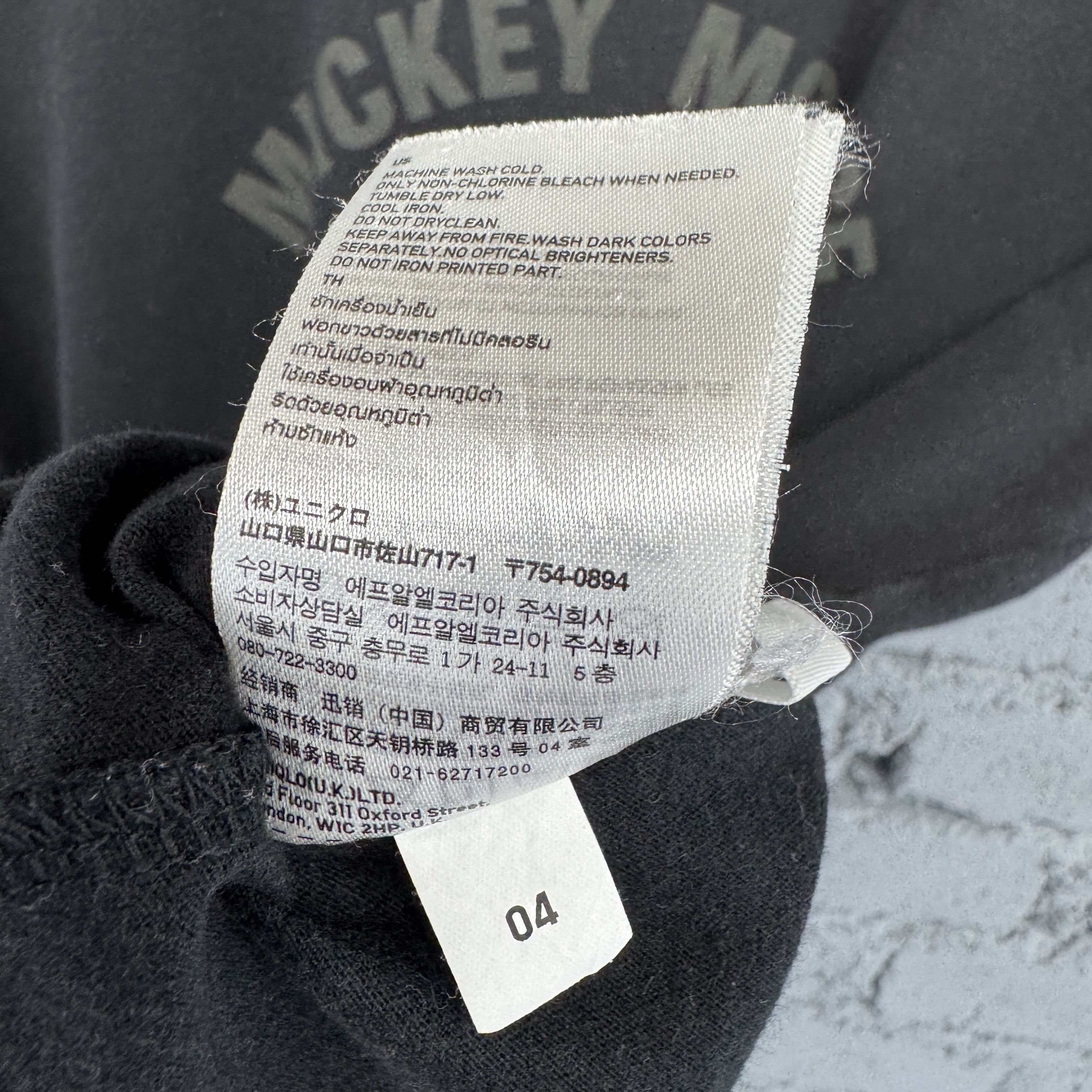 Uniqlo Uniqlo X Mickey Mouse Disney Sunfaded Tshirt Size US M / EU 48-50 / 2 - 7 Thumbnail