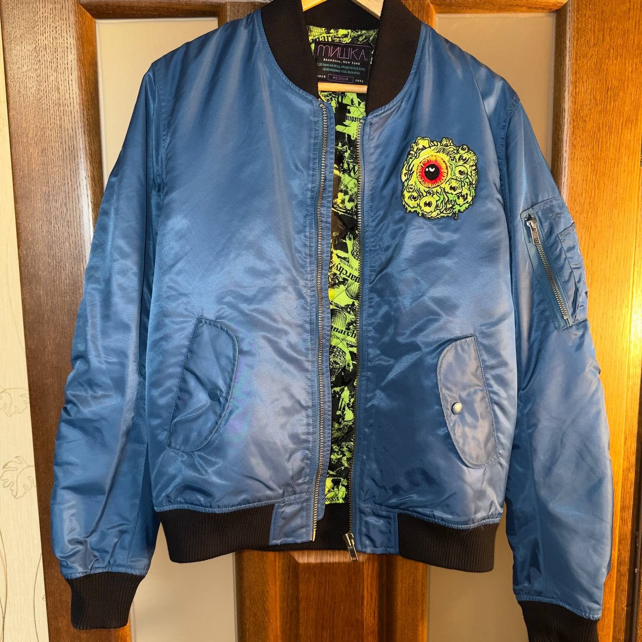 Mishka vintage MA-1rare bomber jacket Mishka NYC like-new Size US M / EU 48-50 / 2 - 3 Thumbnail