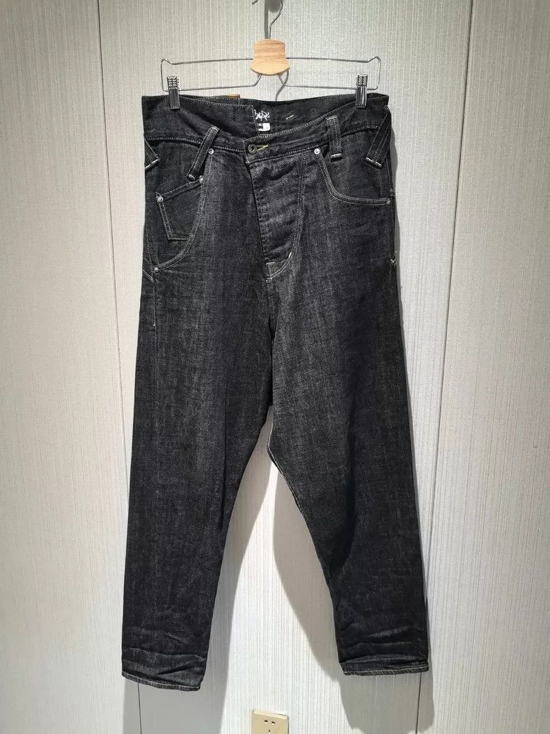 Comme des Garcons comme des garcons size m Irregular Jeans Size US 28 / EU 44 - 1 Thumbnail