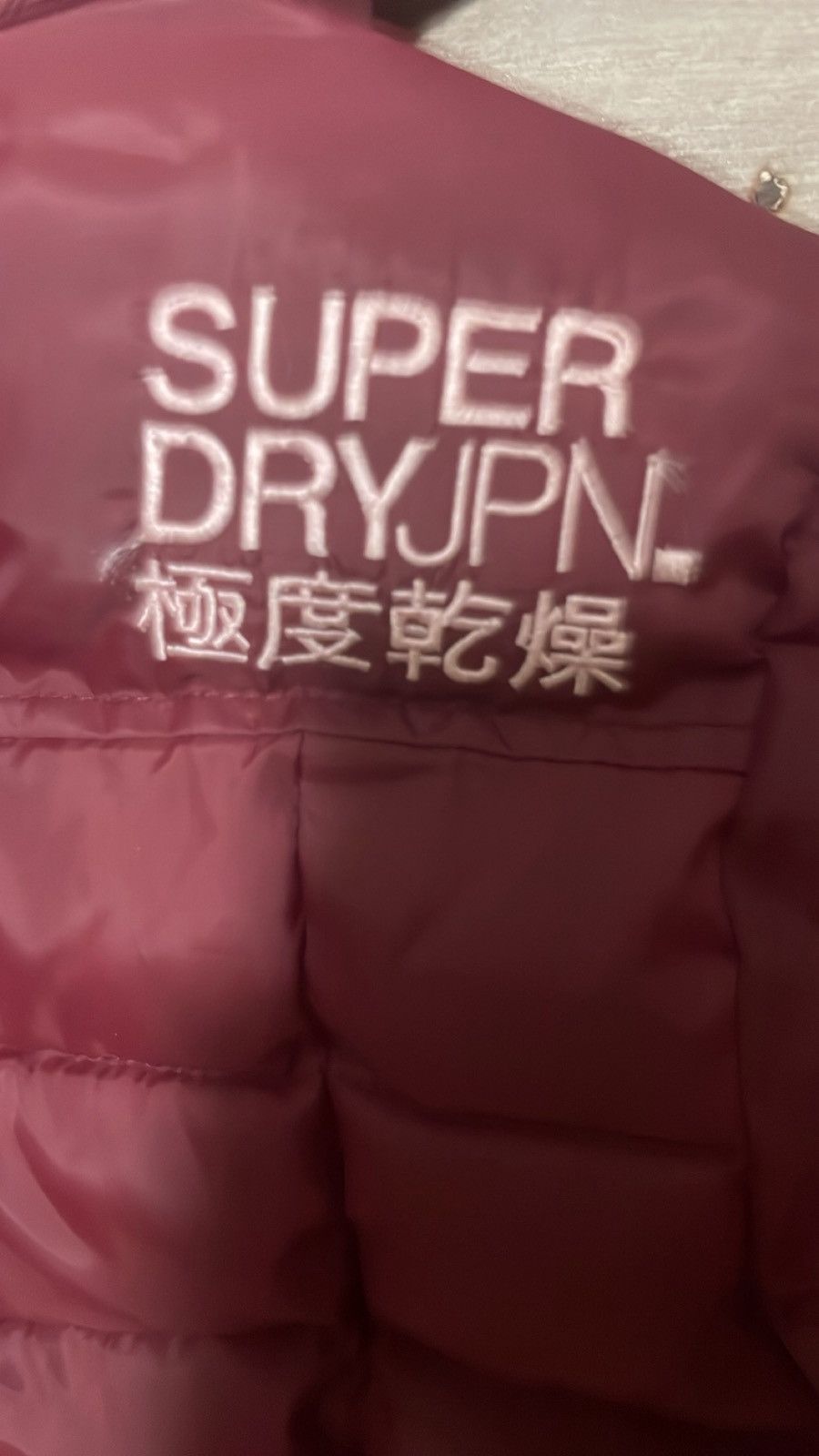 Japanese Brand Superdry Japan Puffer Bomber Jacket Size US S / EU 44-46 / 1 - 8 Thumbnail
