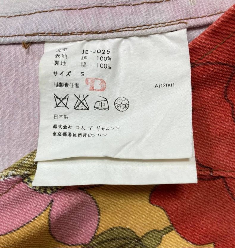 Comme des Garcons Comme Des Garcons Deconstructing coat Size M / US 6-8 / IT 42-44 - 4 Thumbnail