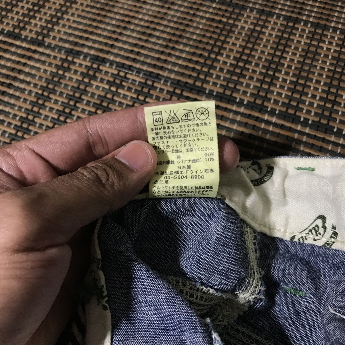 Edwin × Japanese Brand EDWIN LIMITED JAPAN PANT Size US 32 / EU 48 - 9 Thumbnail