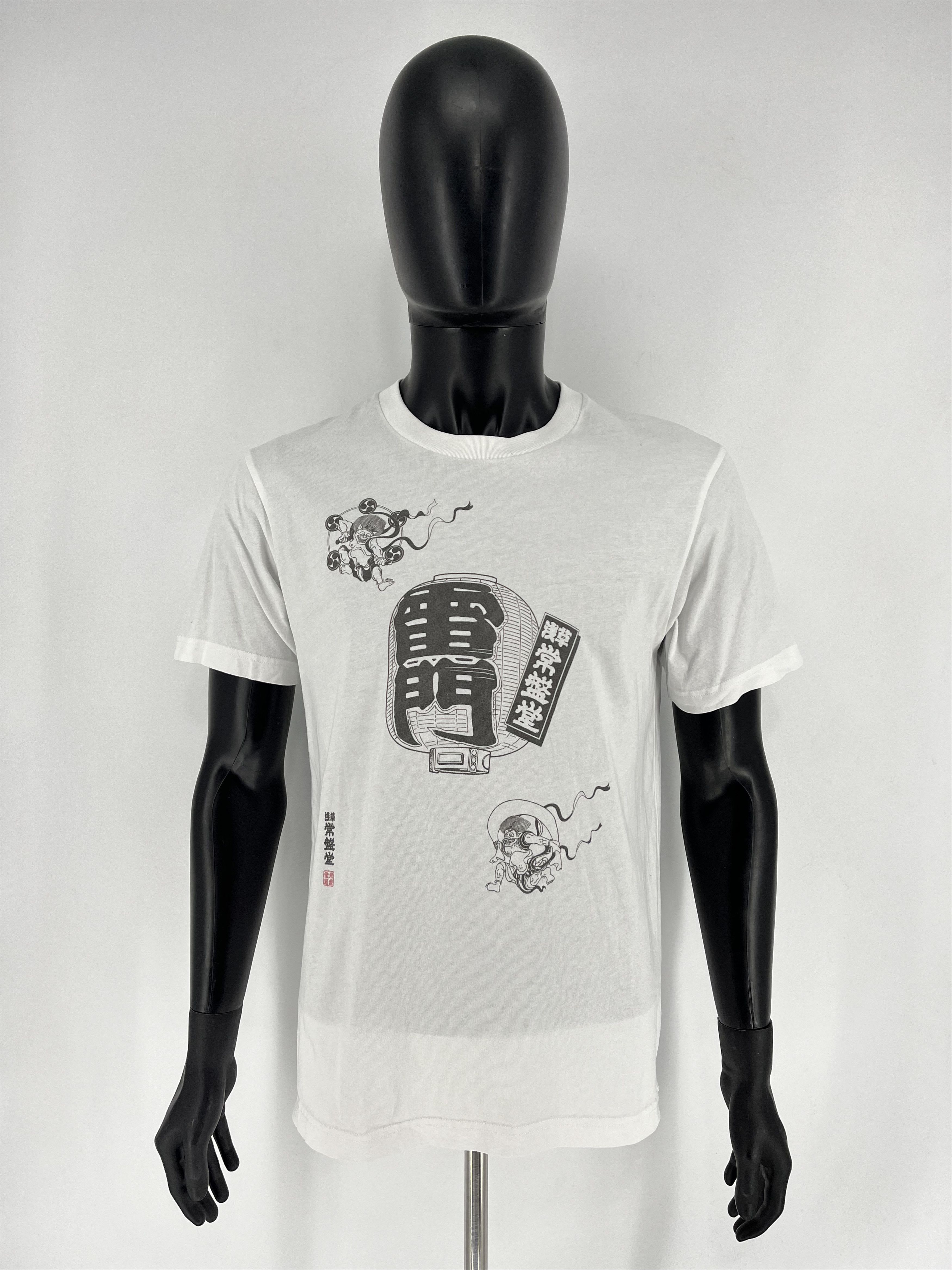 Japanese Brand × Uniqlo UNIQLO Japan Asakusa store limited" opening commemorative Size US M / EU 48-50 / 2 - 2 Thumbnail