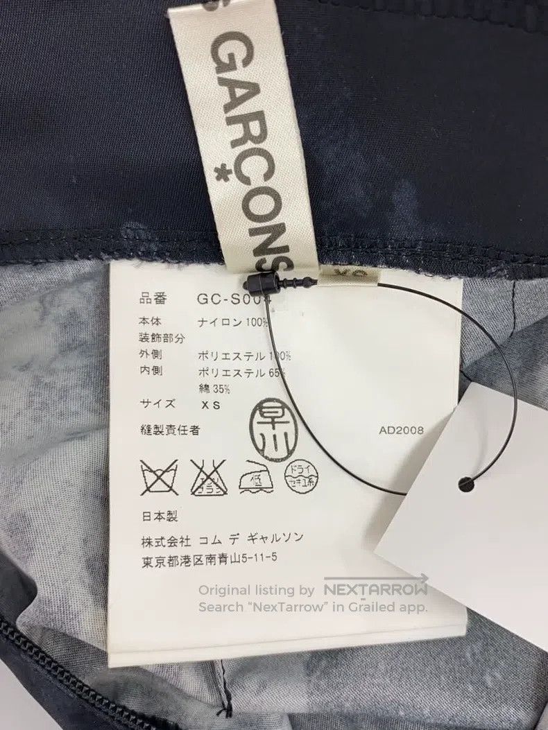 Comme des Garcons Comme Des Garcons size XS Heavy Duty Skirt Size 25" / US 0 / IT 36 - 3 Thumbnail