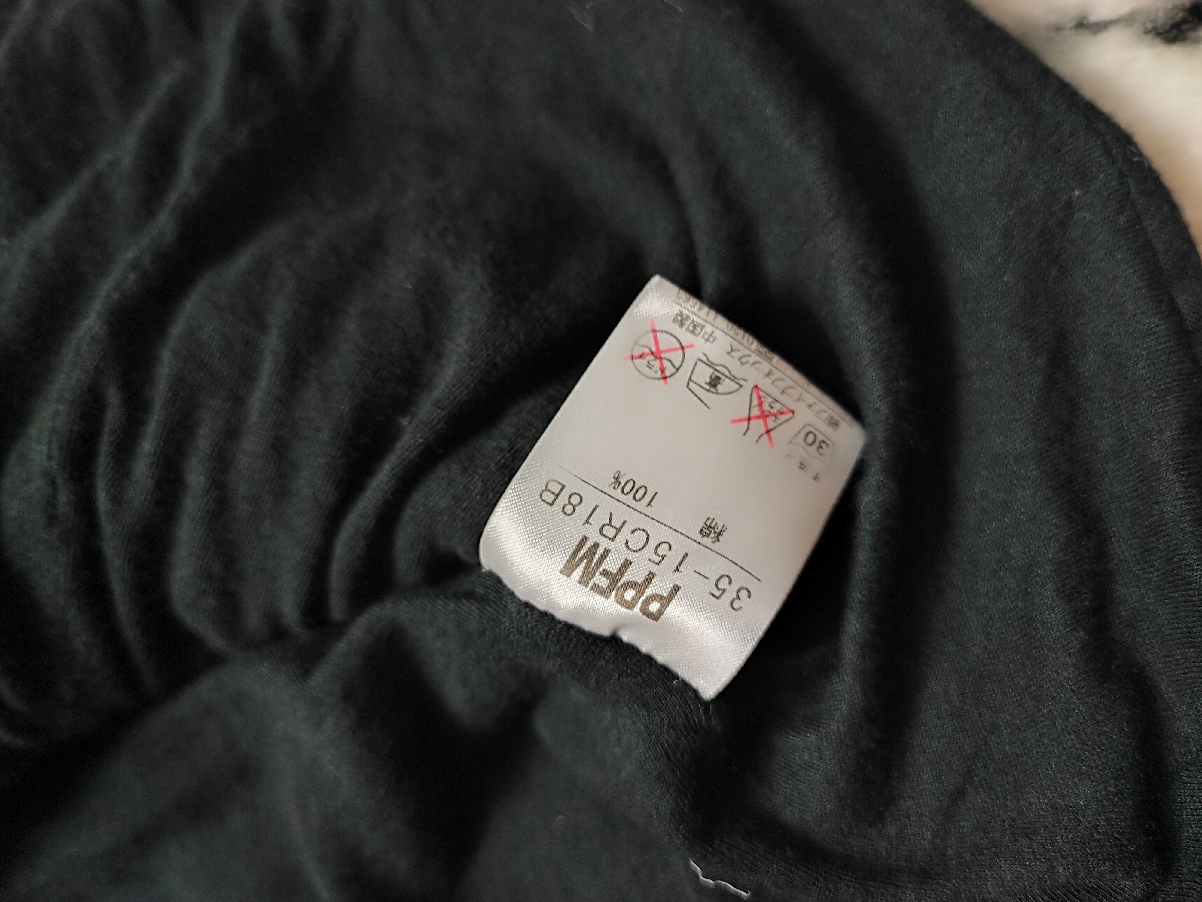 PPFM PPFM Plain Cardigan Black Size US L / EU 52-54 / 3 - 9 Thumbnail