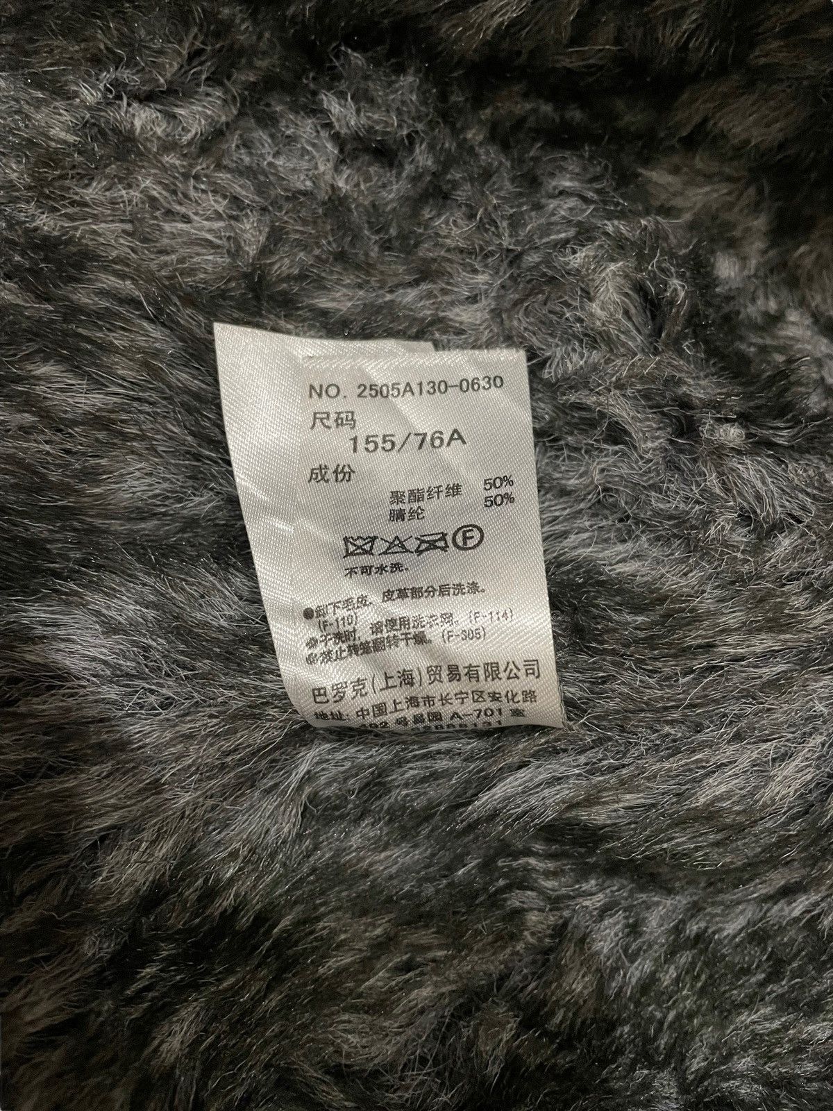 If Six Was Nine × MOUSSY × Seditionaries AZUL Moussy Fleece Lined Fur Hooded Bondage Punk Jacket Size US S / EU 44-46 / 1 - 12 Thumbnail