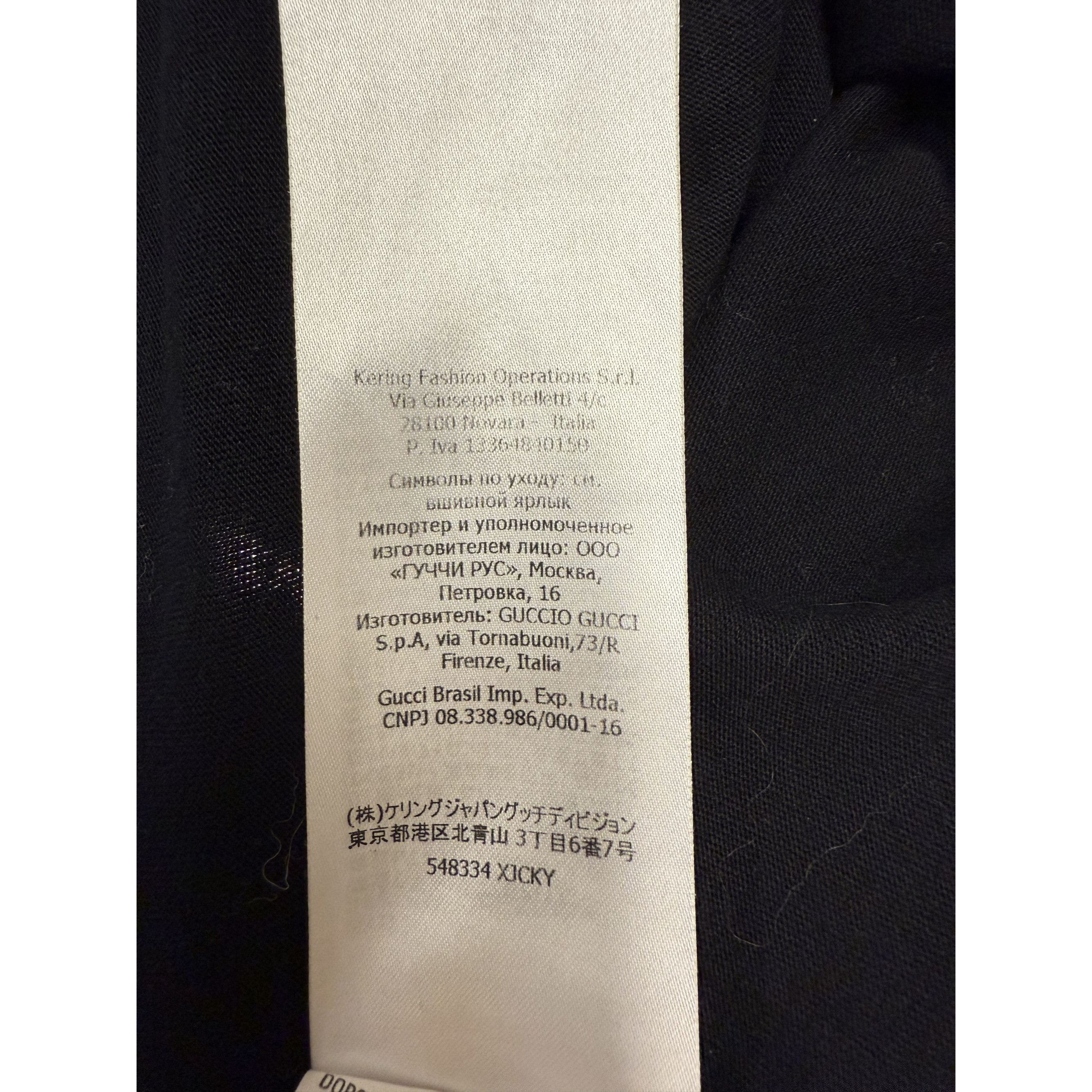 Gucci Gucci Boutique Black Cotton T-Shirt Made In Italy Unisex Cas Size XS / US 0-2 / IT 36-38 - 7 Thumbnail