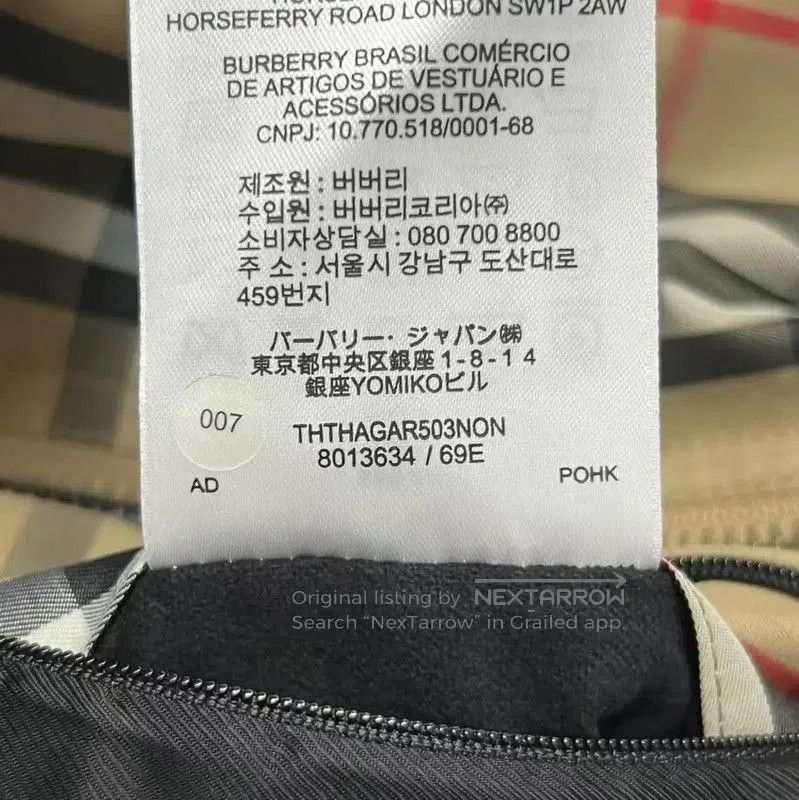 Burberry Burberry Black Polyester Logo Women's Jacket. Size L / US 10 / IT 46 - 5 Thumbnail