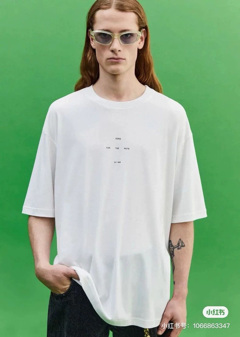 Song For The Mute Song For The Mute logo print T-shirt Size US S / EU 44-46 / 1 - 8 Thumbnail
