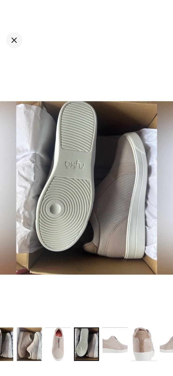 Other 🎉LAST PIECE 🎉RYKA Vibe Wedge Sneakers in Taupe Size US 9 / IT 39 - 8 Thumbnail