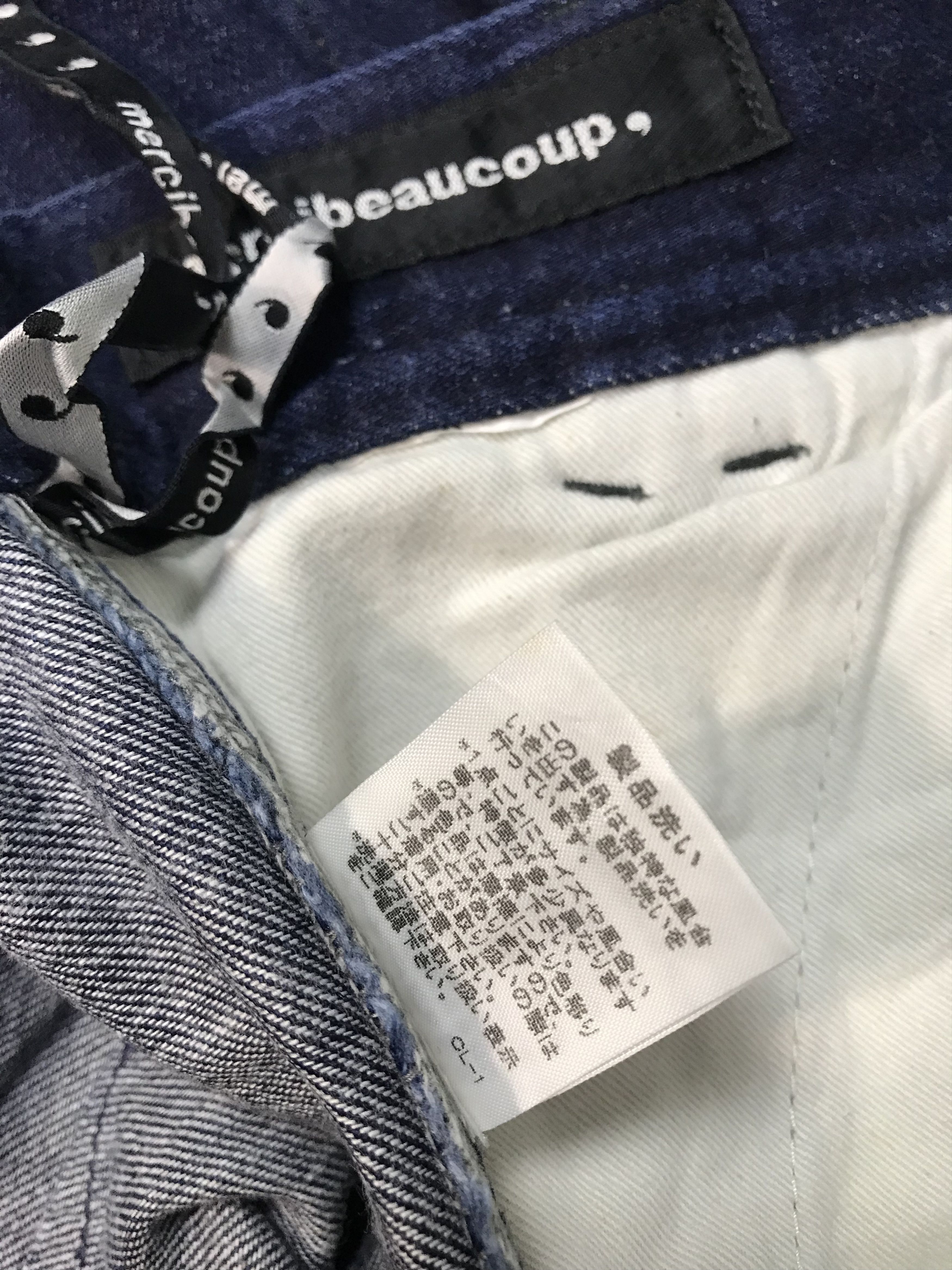 mercibeaucoup Mercibeaucoup Issey Miyake Baggy Unisex Denim Jeans Size US 29 - 10 Thumbnail