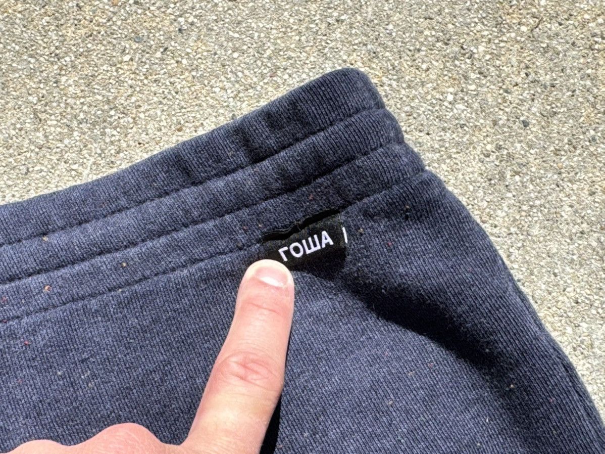 Gosha Rubchinskiy Gosha Rubchinskiy Sweatpants Size US 33 - 5 Thumbnail