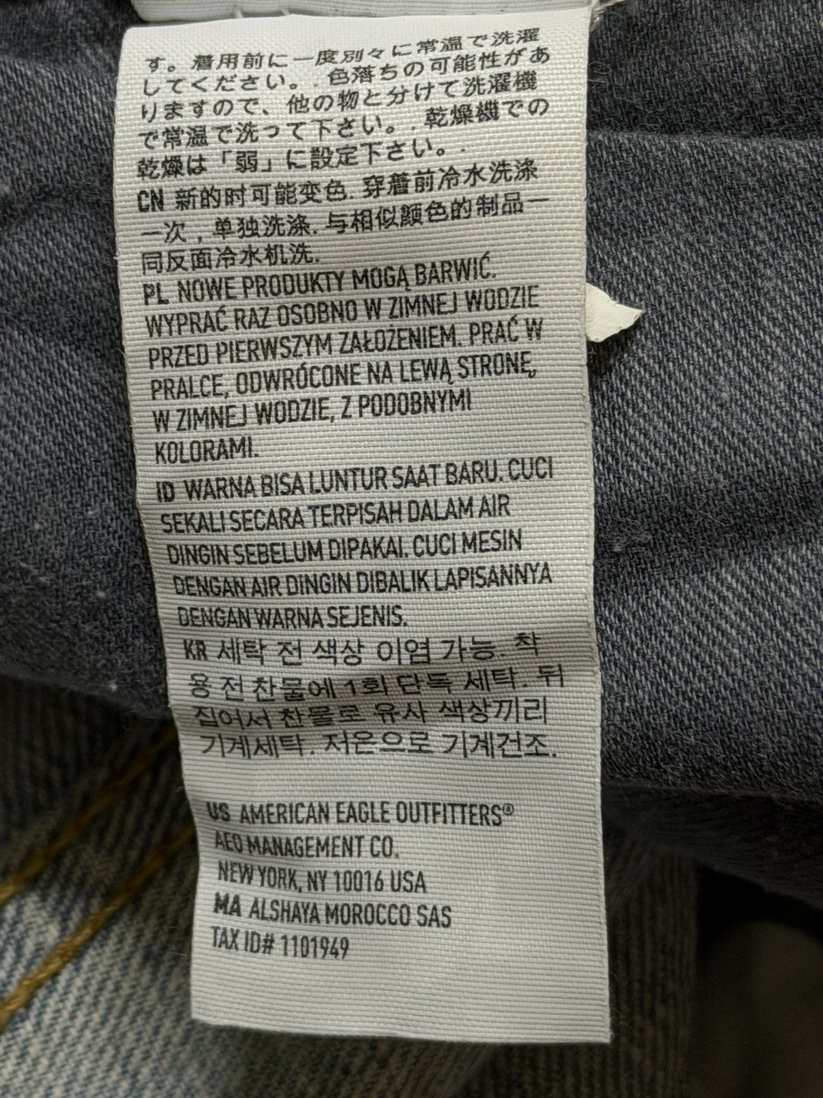 Number (N)ine Vintage Y2K Japanese Brand Blue Faded Wash Distress Straight Size US 34 / EU 50 - 7 Thumbnail