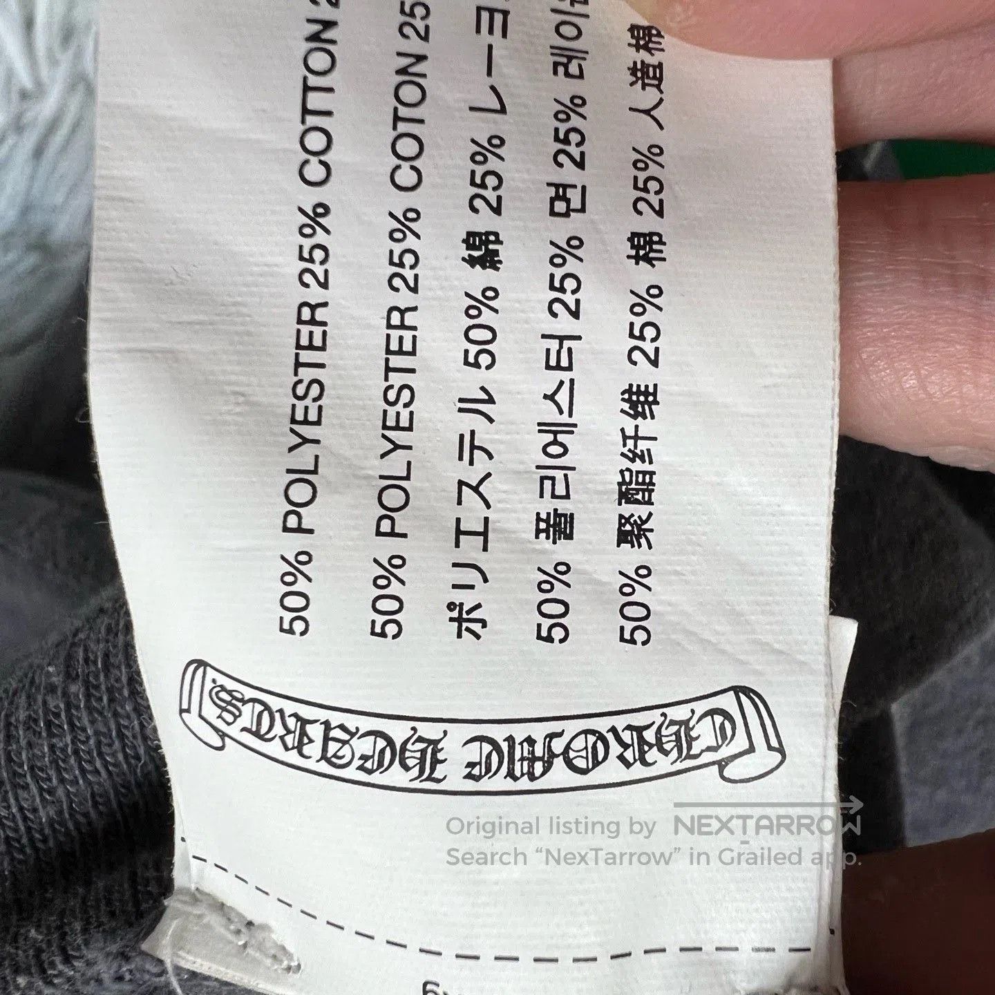 Chrome Hearts Chrome Hearts Sword Zipper Jacket. Size US L / EU 52-54 / 3 - 4 Thumbnail