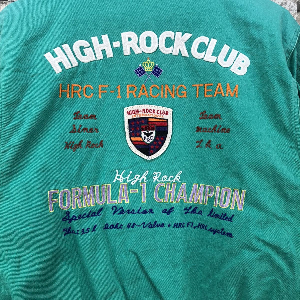 Formula 1 Vintage HRC High Rock Club Formula 1 Champion Size US M / EU 48-50 / 2 - 6 Thumbnail