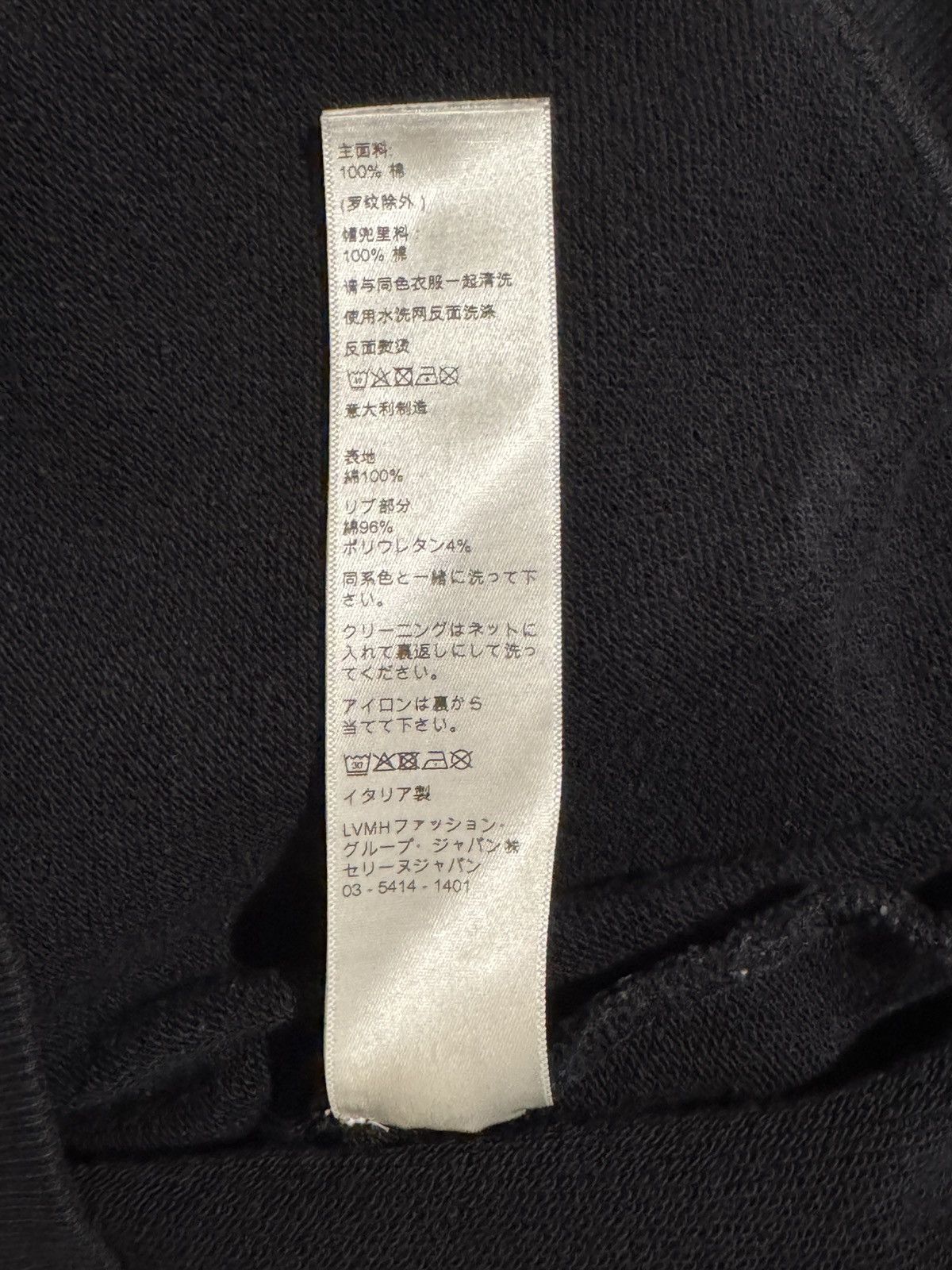 Celine Celine AW21 Teen Knight Poem hoodie Size US L / EU 52-54 / 3 - 4 Thumbnail