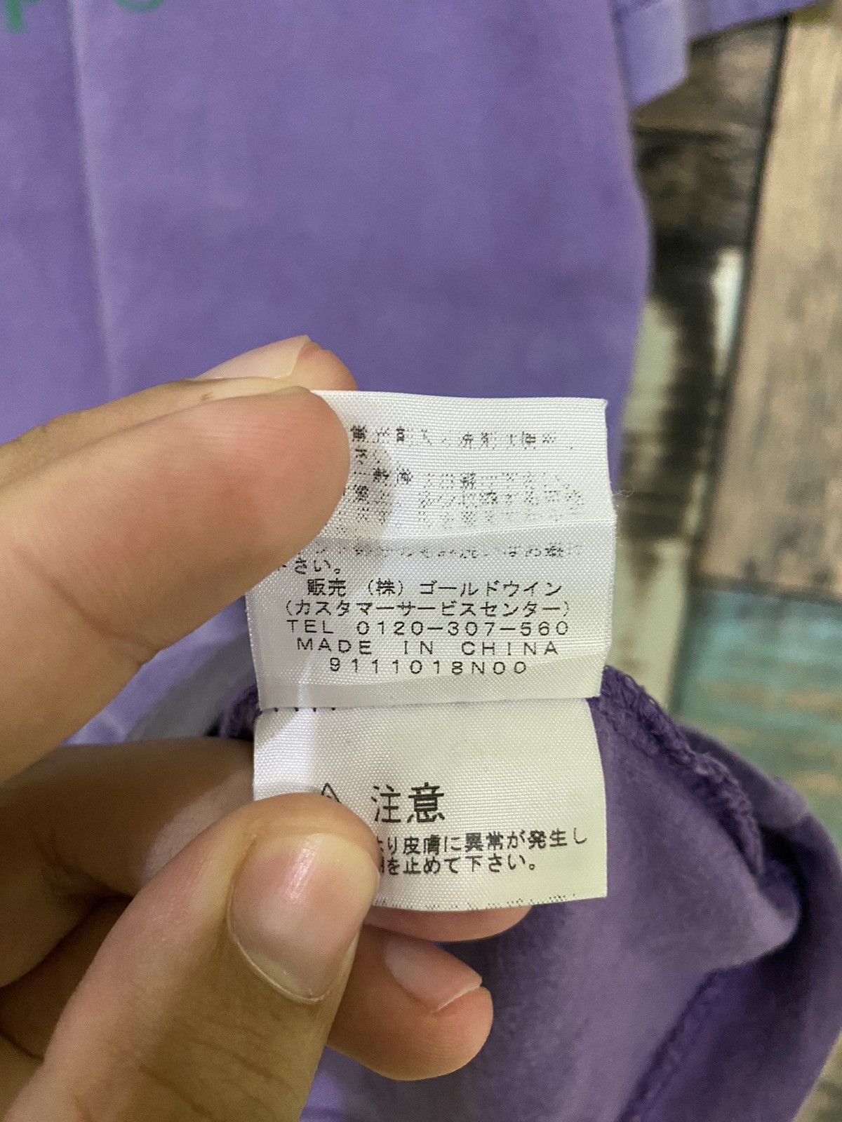 Nanamica Vintage The North Face Faded Tee Size US L / EU 52-54 / 3 - 4 Thumbnail