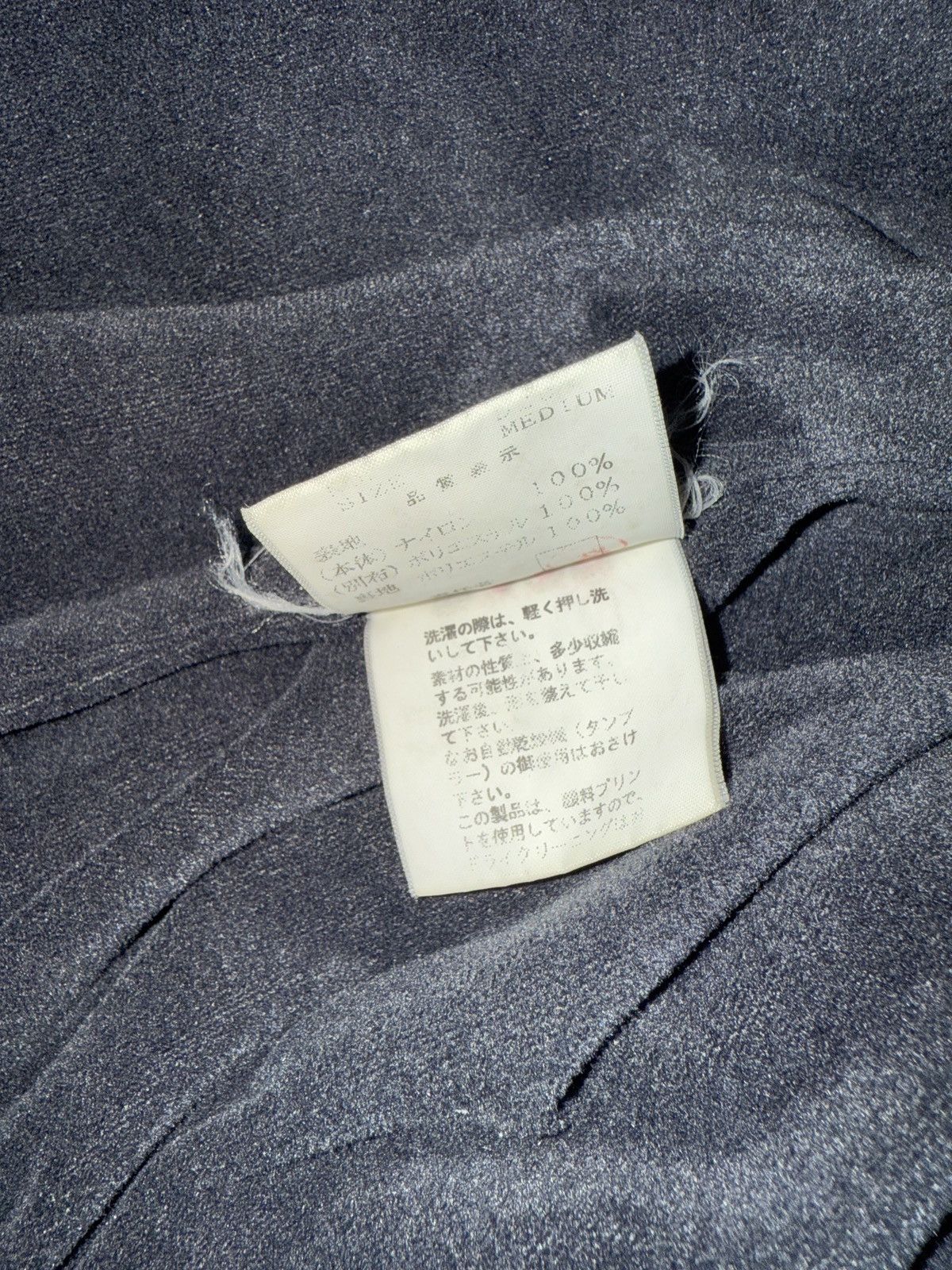 Undercover Undercover Melting Pot GFY “Generation Fuck You” M-65 Jacket Size US M / EU 48-50 / 2 - 9 Thumbnail