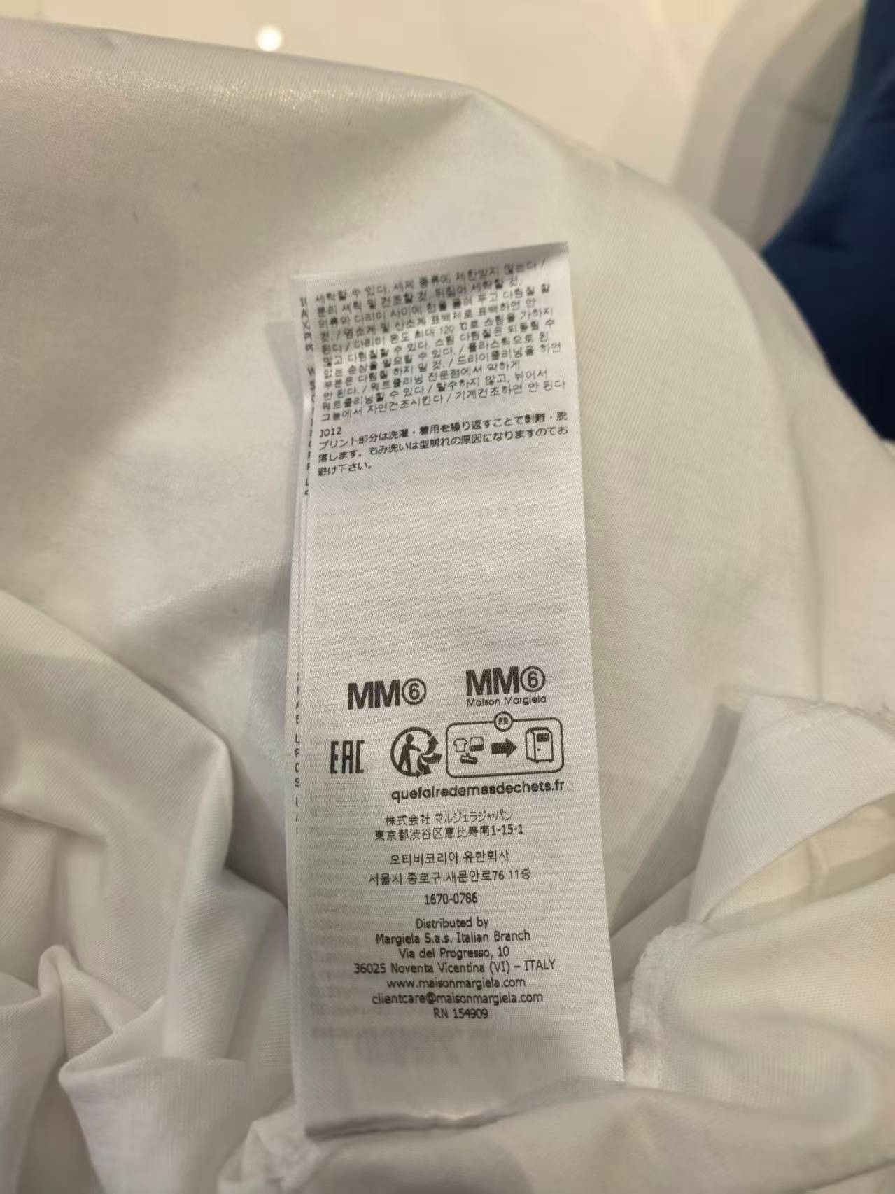 Maison Margiela NWT T-Shirts - White, S,MM6 Maison Margiela Size US S / EU 44-46 / 1 - 8 Thumbnail