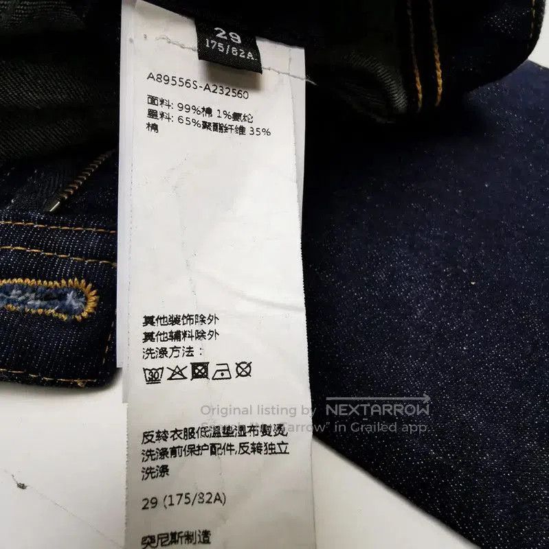 Versace Versace Dark Blue Embroidered Medusa Casual Pants . Size 27" / US 4 / IT 40 - 6 Thumbnail