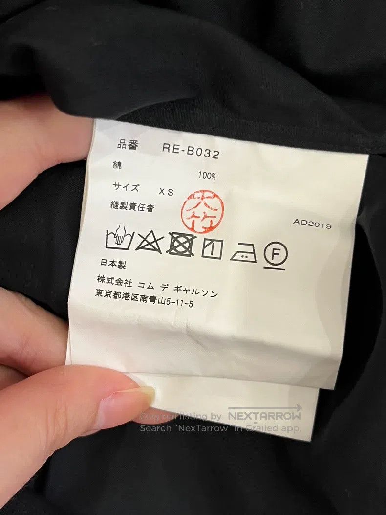 Comme des Garcons Comme Des Garcons Black shirt Size XS / US 0-2 / IT 36-38 - 5 Thumbnail