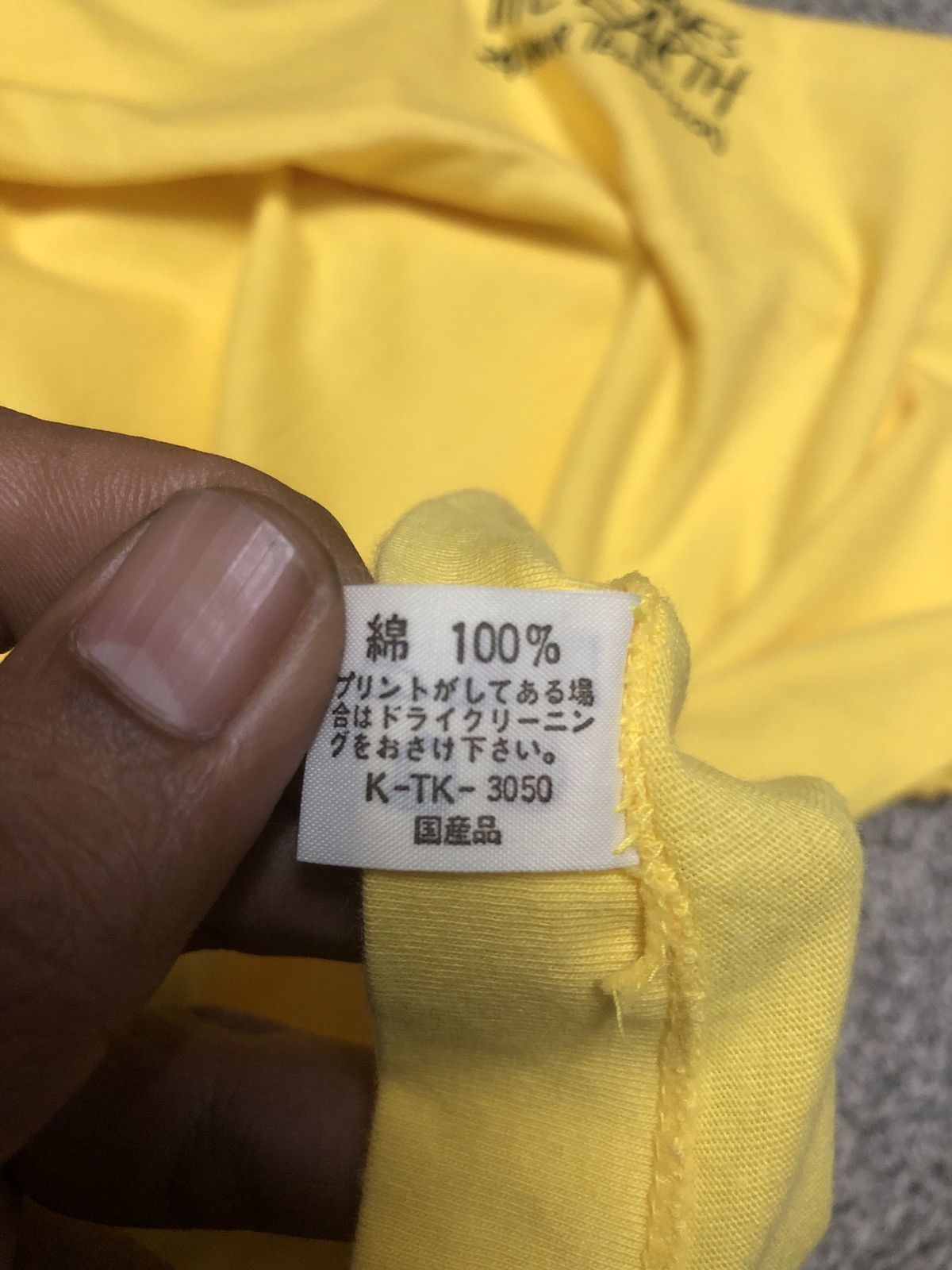 Japanese Brand RARE Vintage 80s 24 Hour Television Tshirt Size US M / EU 48-50 / 2 - 11 Thumbnail