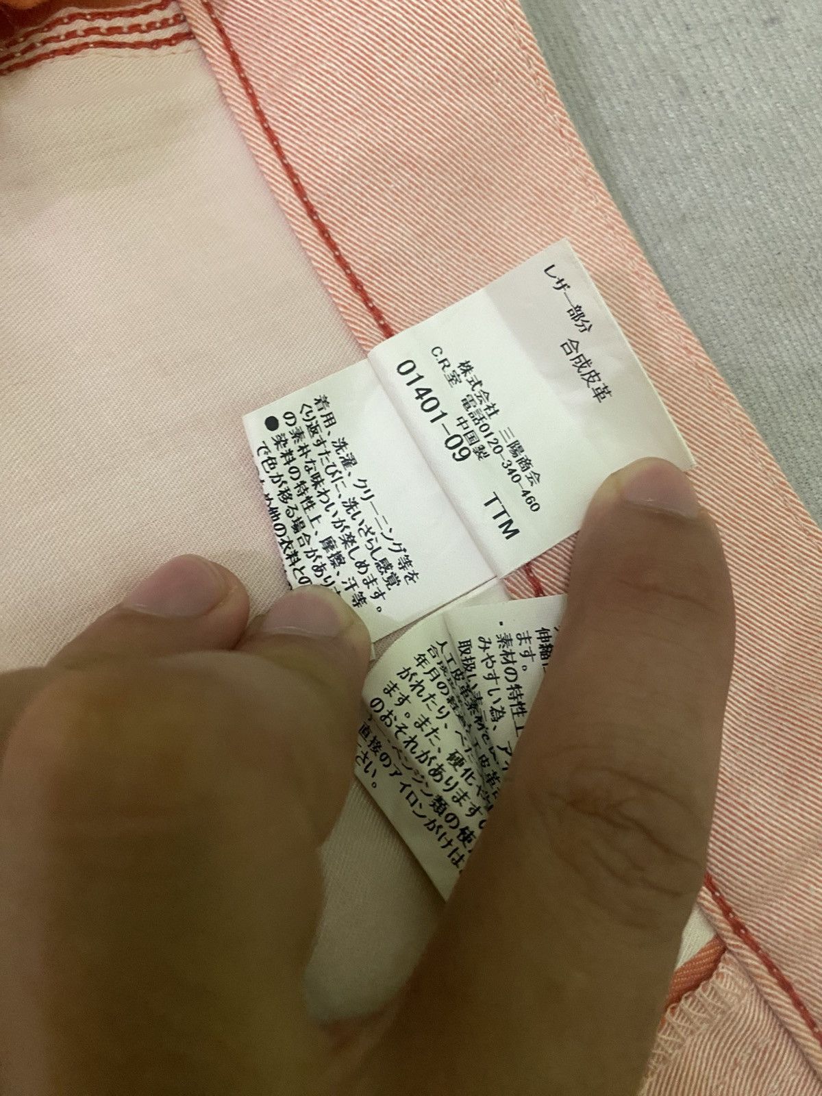 Burberry Burberry Black Label Pant Size US 31 - 5 Thumbnail