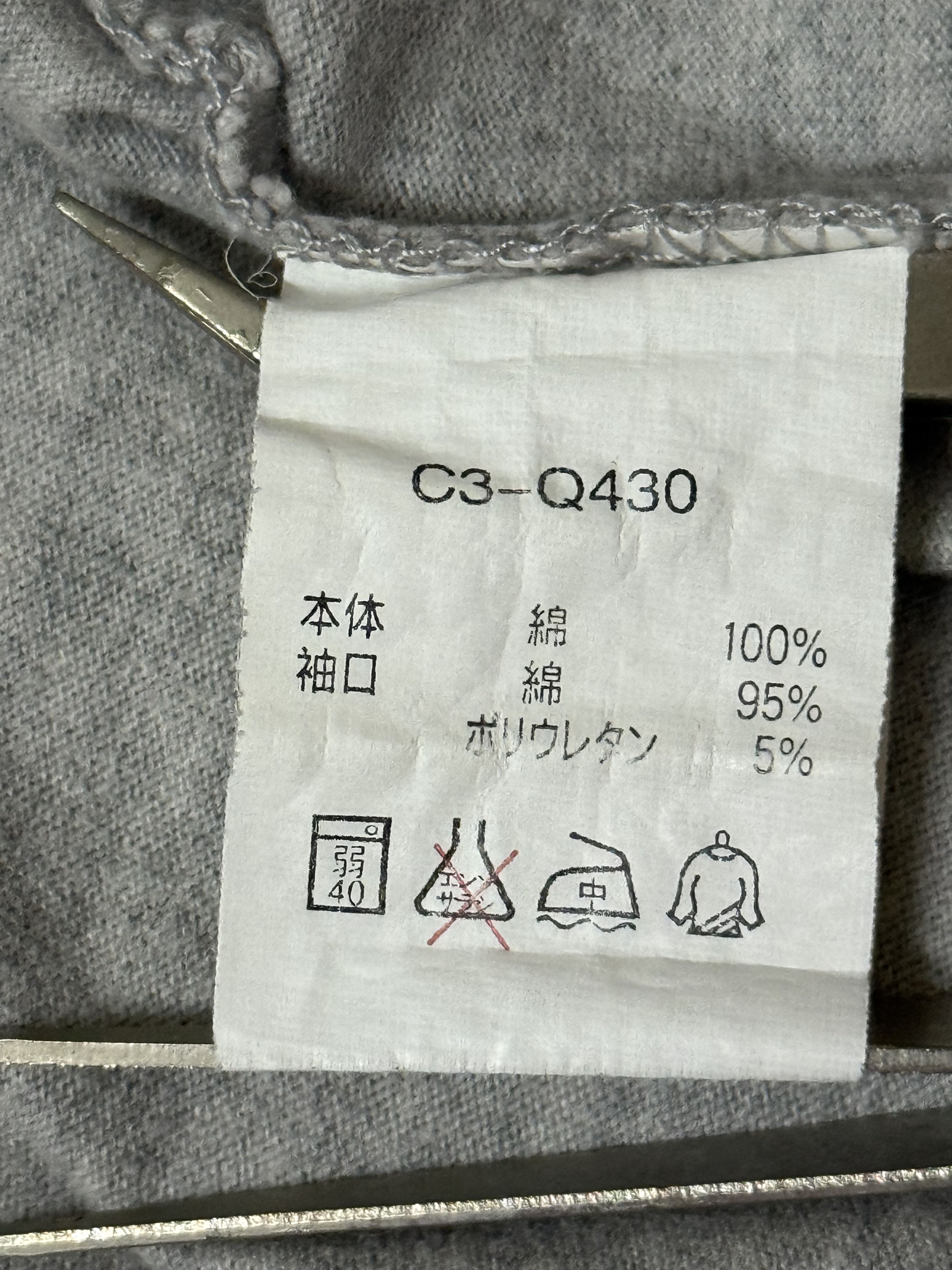Champion Champion Japan C3-Q430 Long Sleeve Tee – Heather Grey Size US L / EU 52-54 / 3 - 8 Thumbnail