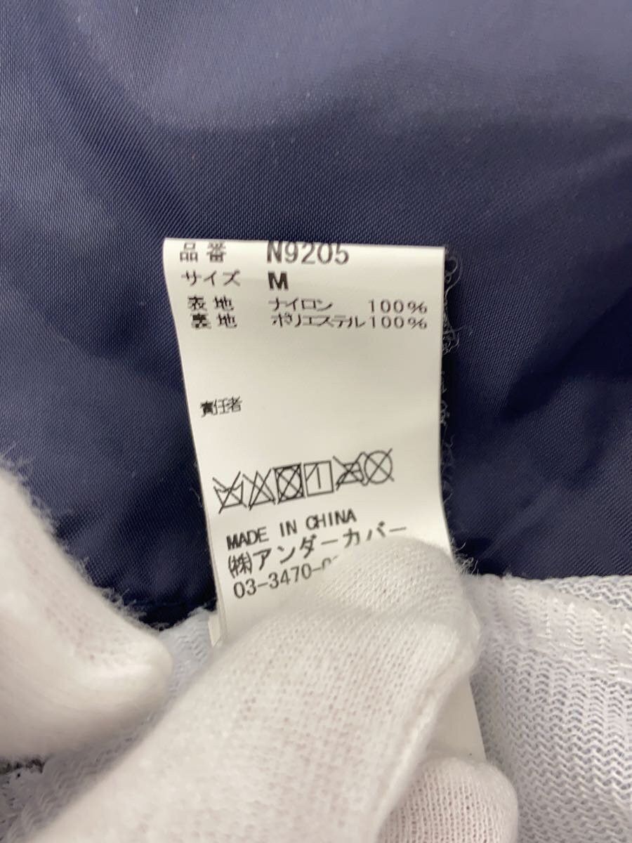 Undercover U Logo Nylon Coach Jacket Size US M / EU 48-50 / 2 - 3 Thumbnail