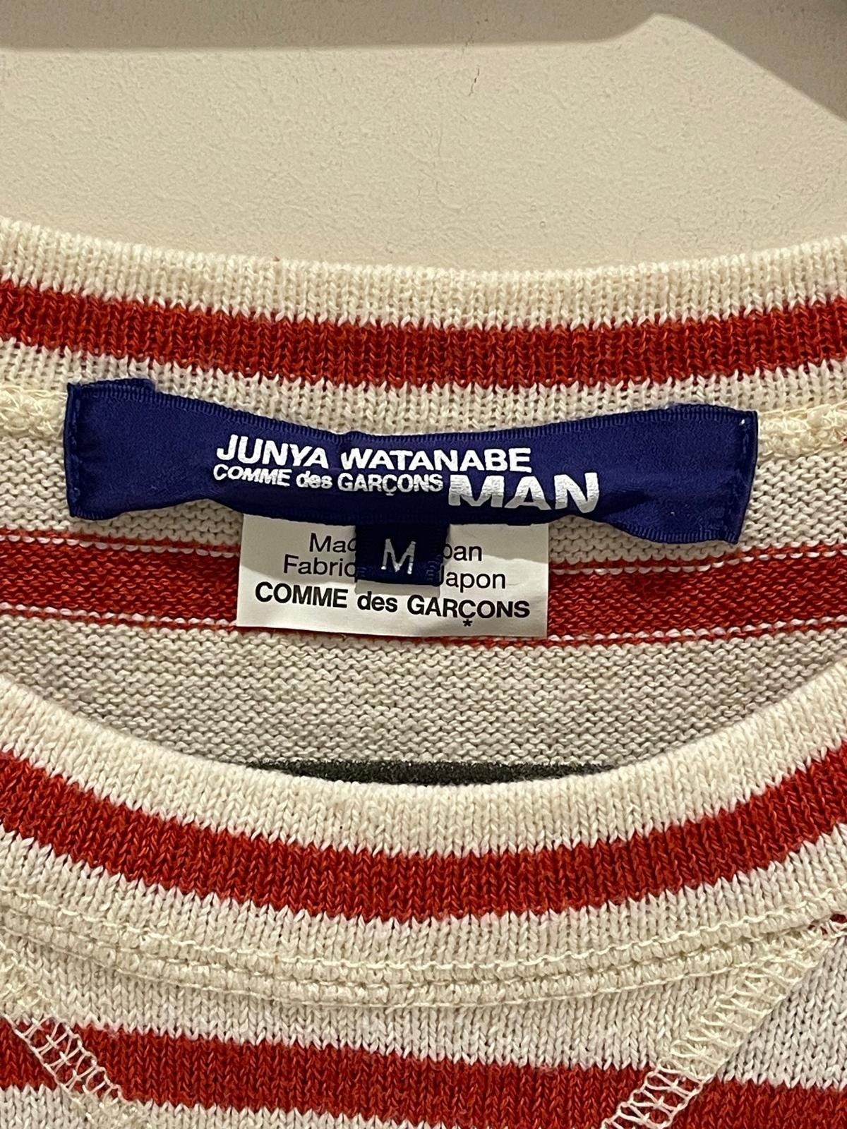 Junya Watanabe Junya Watanabe Sweatshirt Size US M / EU 48-50 / 2 - 5 Thumbnail