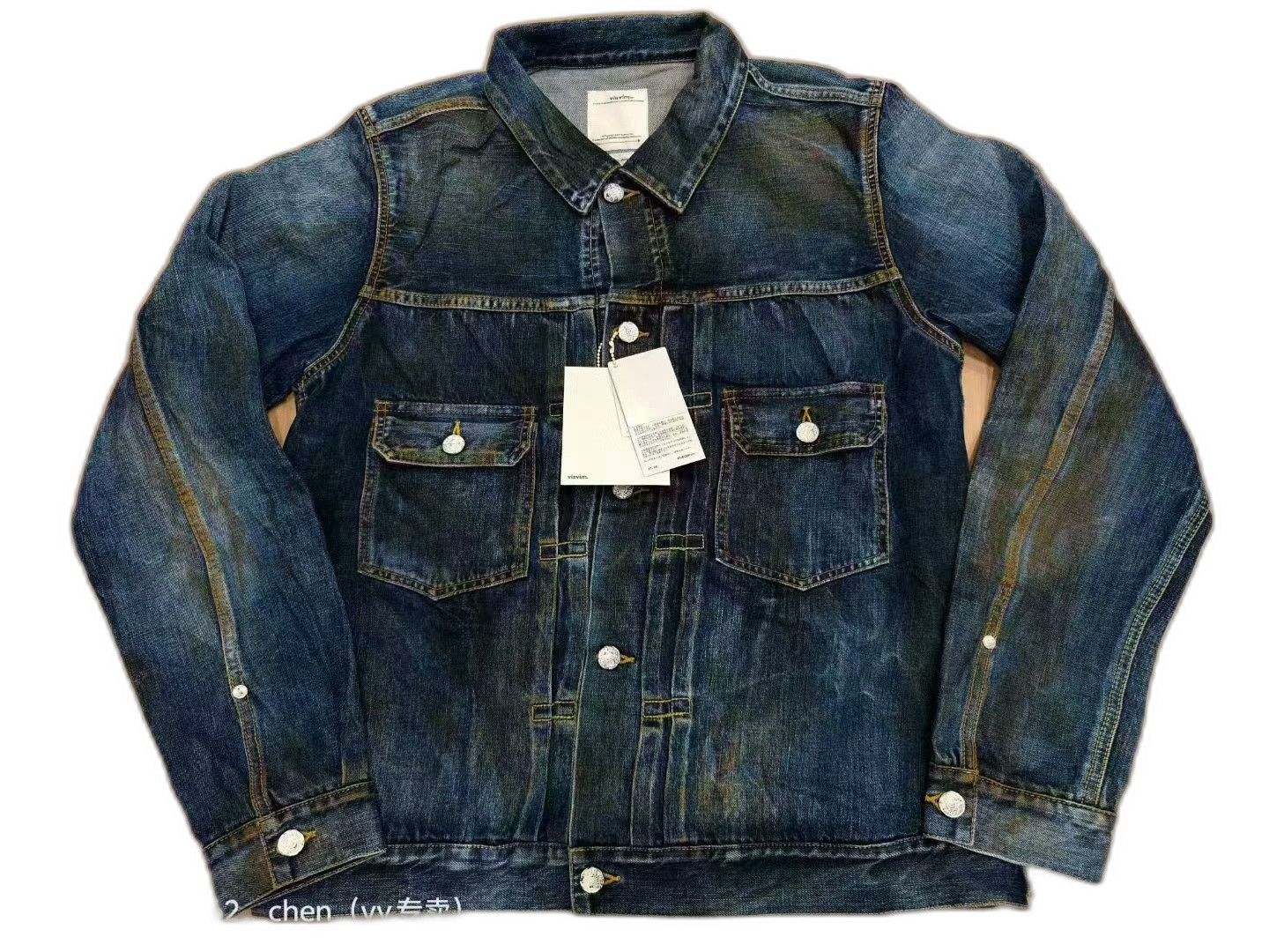 Visvim VISVIM 19AW 101 JKT DRY1000 Size US M / EU 48-50 / 2 - 1 Thumbnail