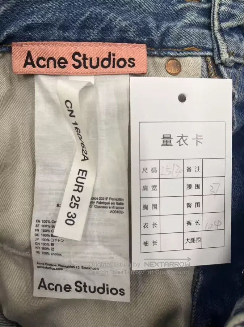 Acne Studios Acne Studios Denim Series Dirty Mud Dyed Ripped Distressed Size US 30 / EU 46 - 4 Thumbnail