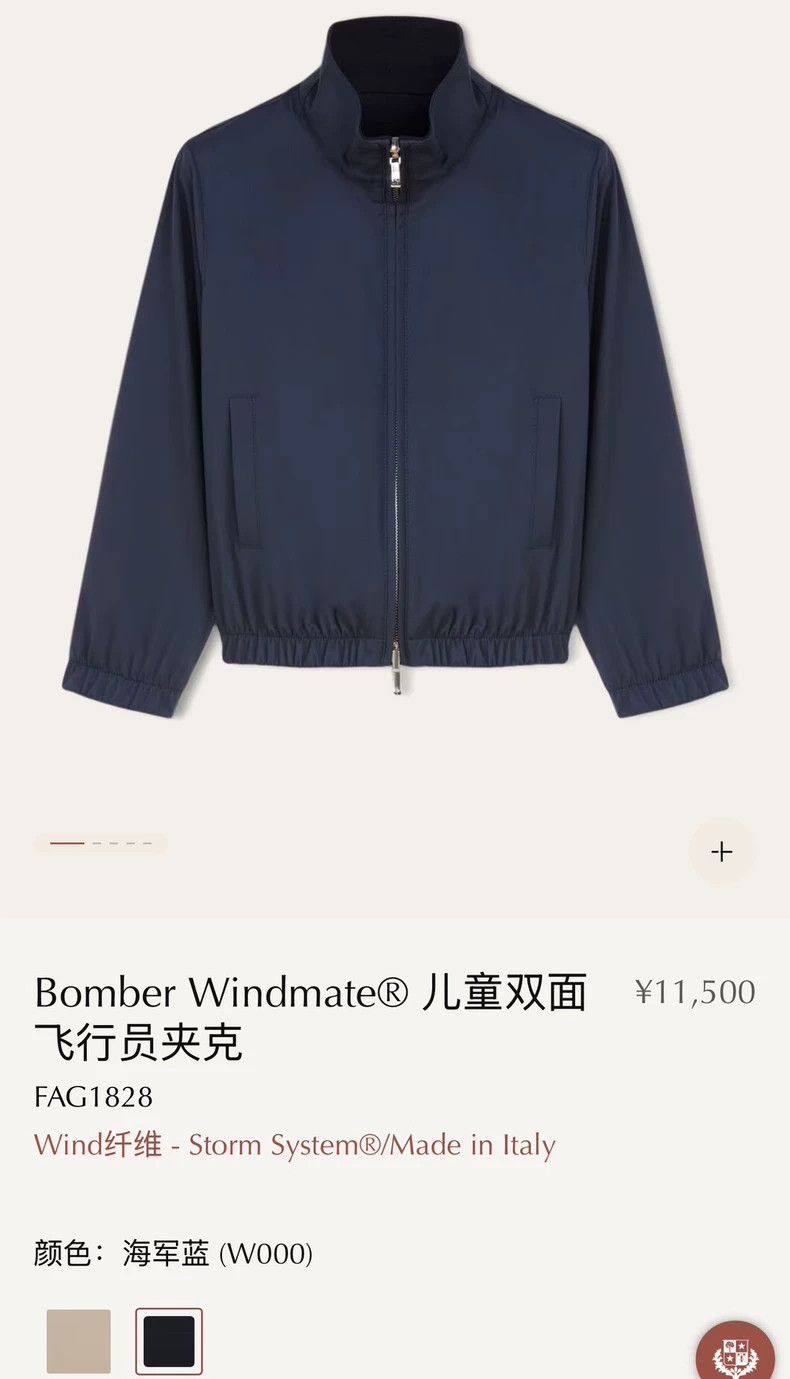 Loro Piana LORO PIANA size6 Children's dark blue double-sided flying j Size US XXS / EU 40 - 4 Thumbnail
