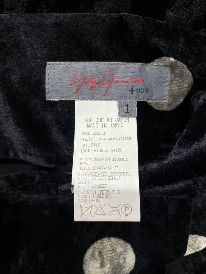 Yohji Yamamoto Yohji Yamamoto size 1 Polka-dot skirt Size 24" / US 00 / IT 34 - 5 Thumbnail