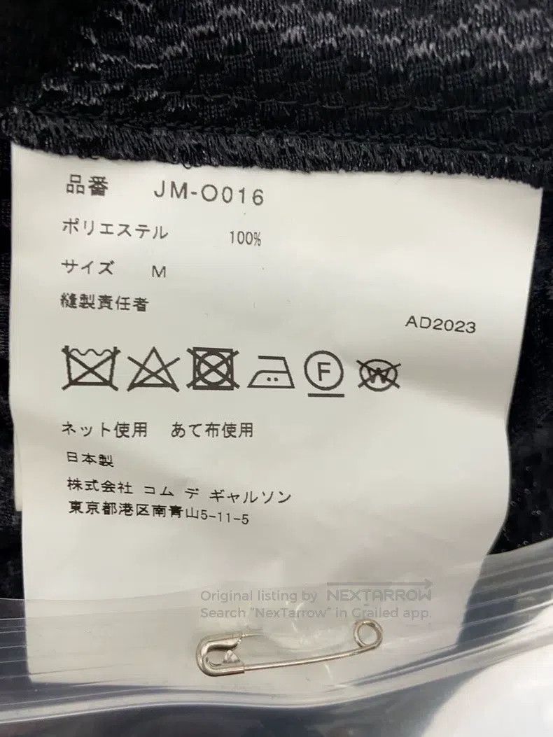 Comme des Garcons Comme des Garcons Black Retro Dress Size M / US 6-8 / IT 42-44 - 4 Thumbnail