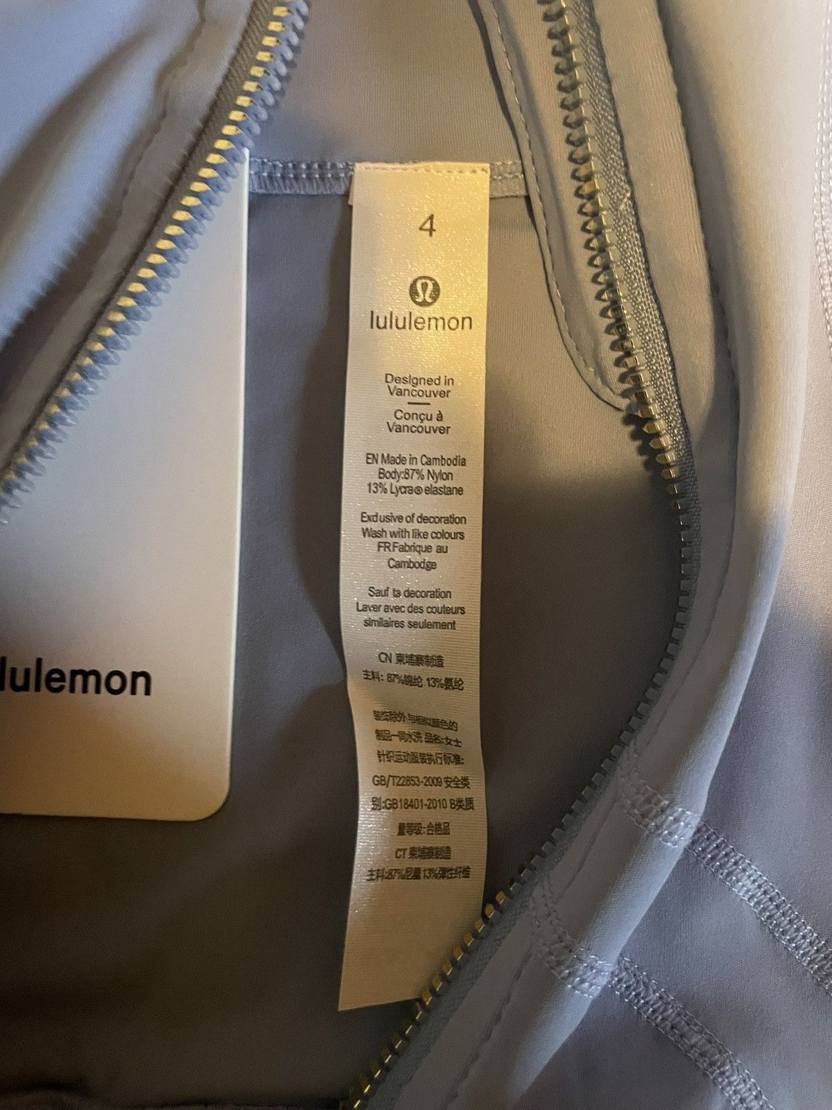 Lululemon Baby Blue Lulu cropped set Size S / US 4 / IT 40 - 4 Thumbnail