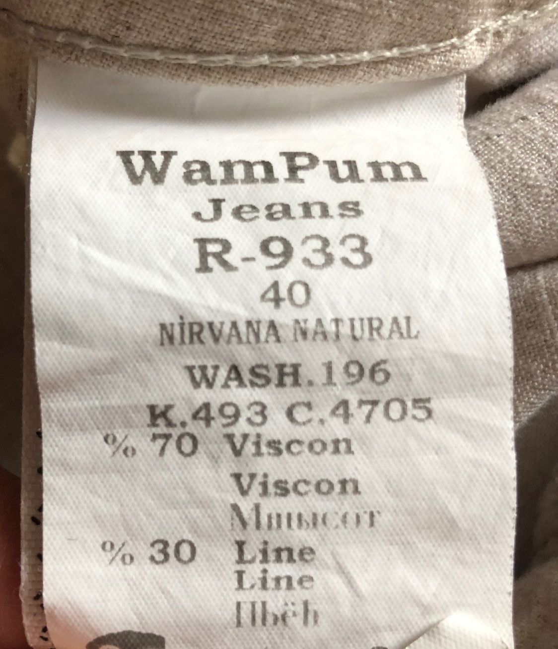 Other Women's pants linen/viscose cream size M Size 27" / US 4 / IT 40 - 6 Thumbnail