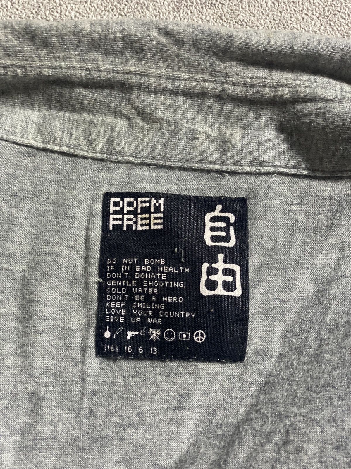 PPFM PPFM Double Pocket Cardigan Vest Size US L / EU 52-54 / 3 - 4 Thumbnail