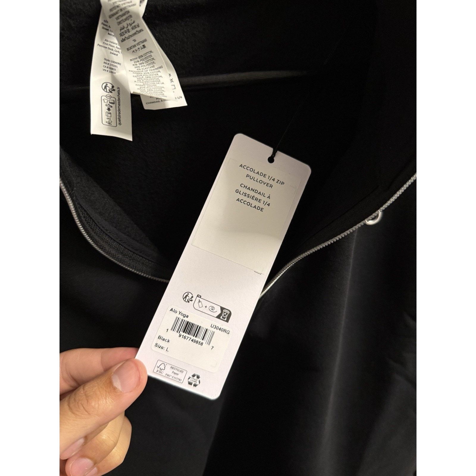 Alo ALO Accolade 1/4 Zip Pullover Mens Black Size US L / EU 52-54 / 3 - 5 Thumbnail