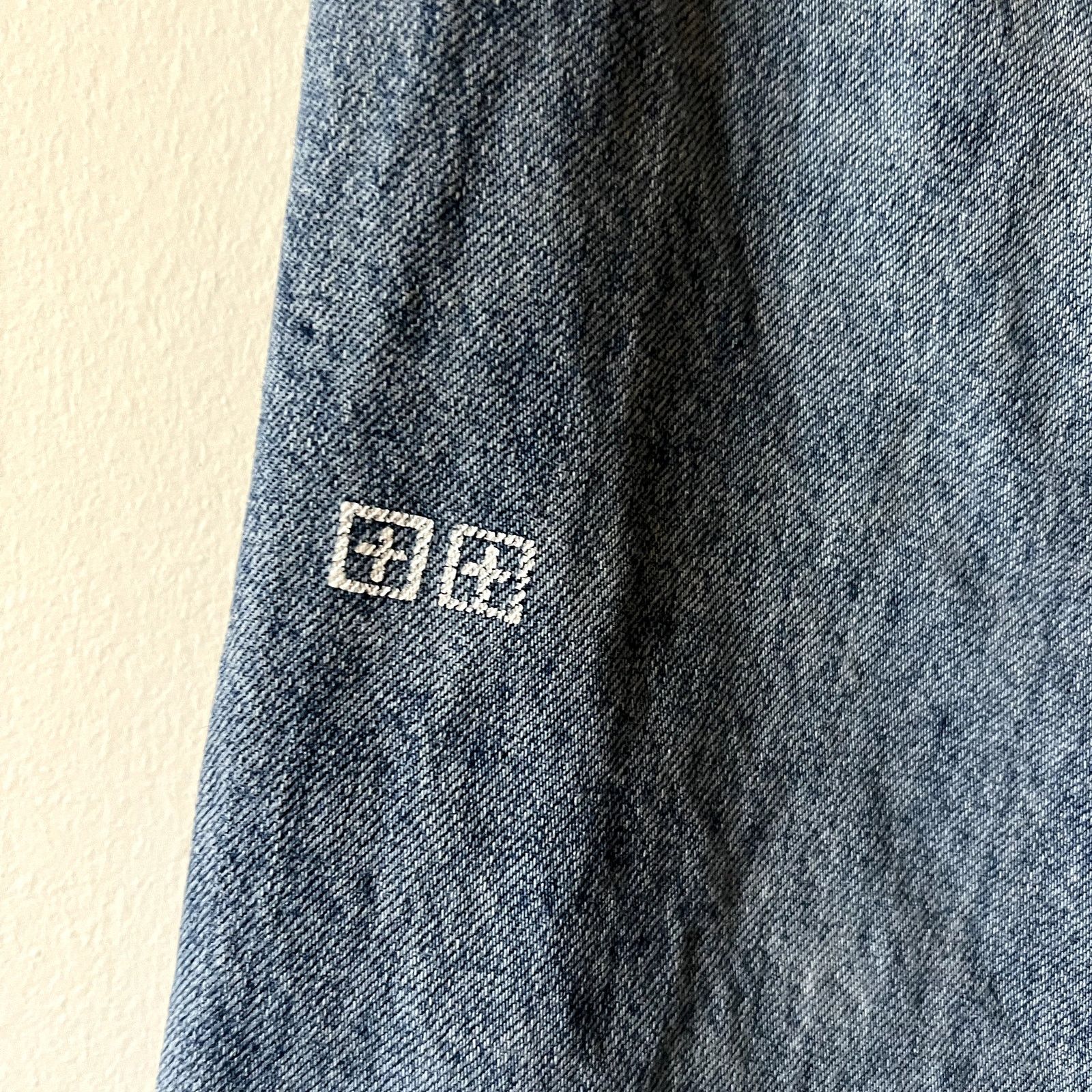 Ksubi Ksubi men's jeans size 29 blue DR Size US 29 - 4 Thumbnail