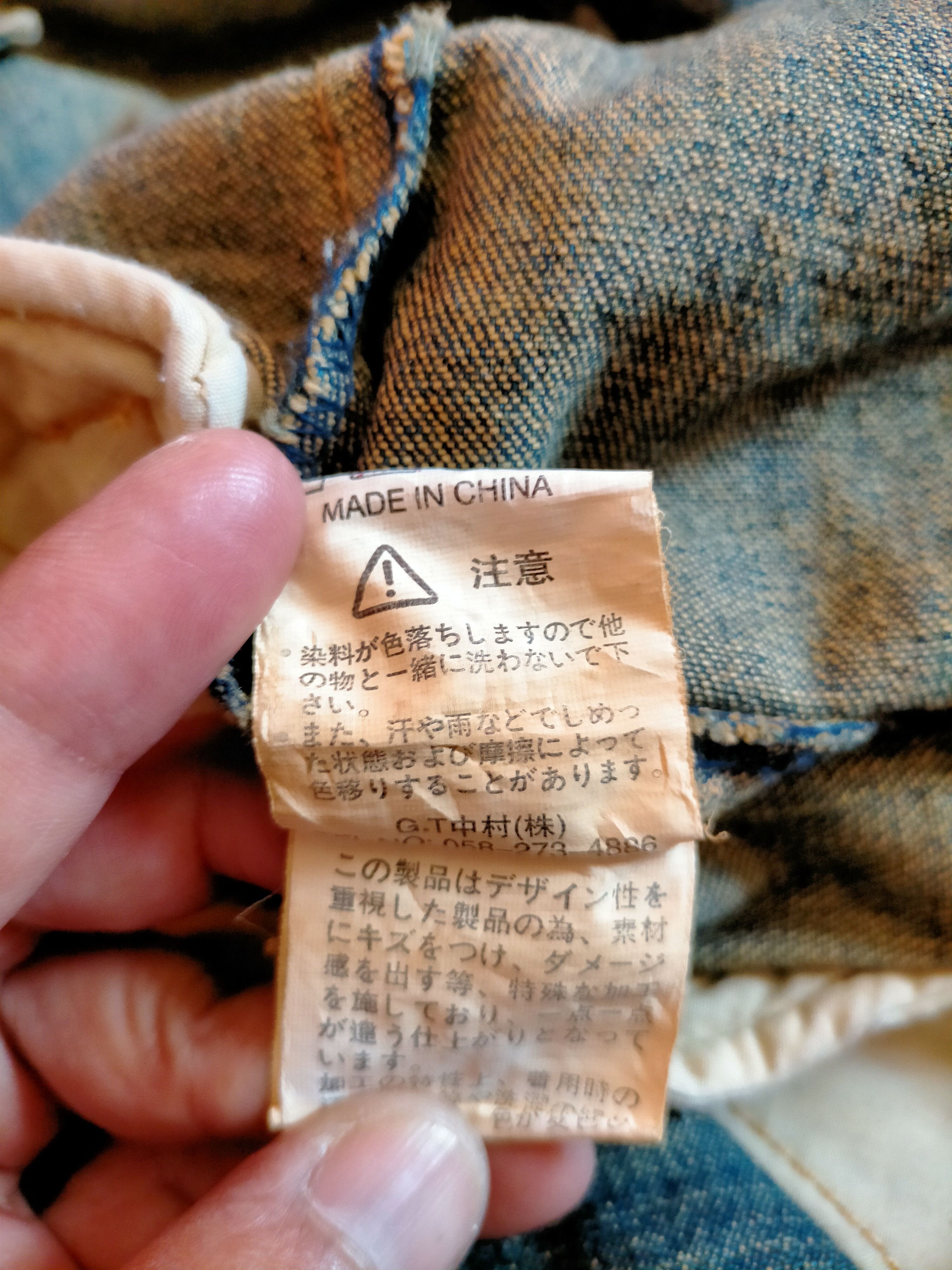 In The Attic In the Attic Denim Jacket Zipped Punk Style Size US L / EU 52-54 / 3 - 21 Thumbnail