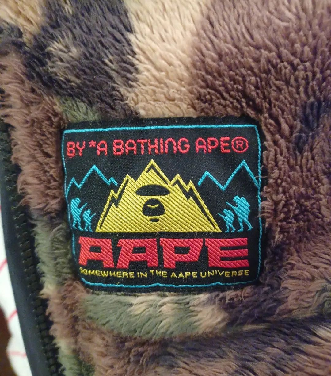 Aape × Bape Aape Reversible Boa Camo Jacket Size US L / EU 52-54 / 3 - 5 Thumbnail