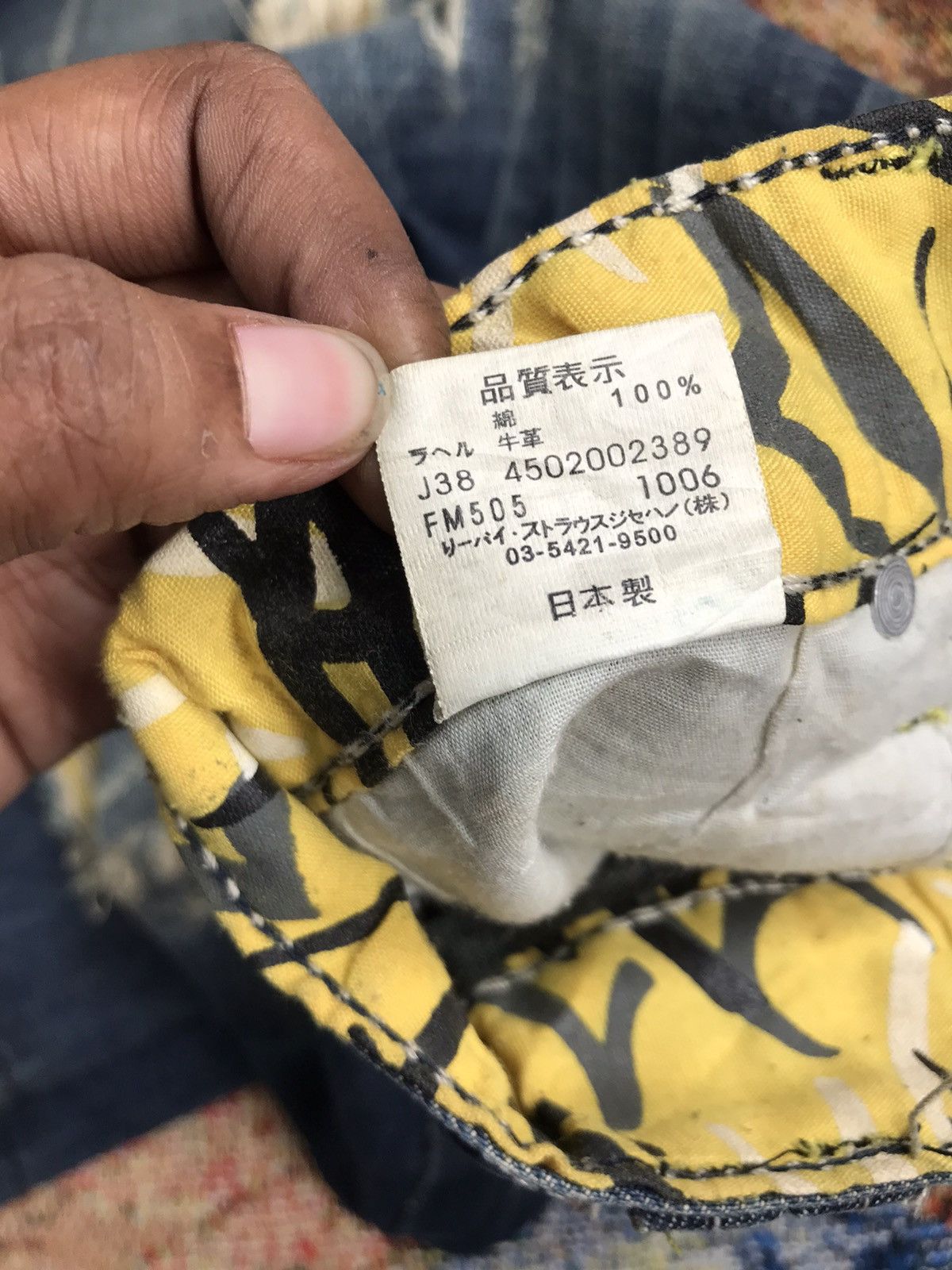 Japanese Brand Vintage BT. Play distressed jort Size US 34 / EU 50 - 10 Thumbnail