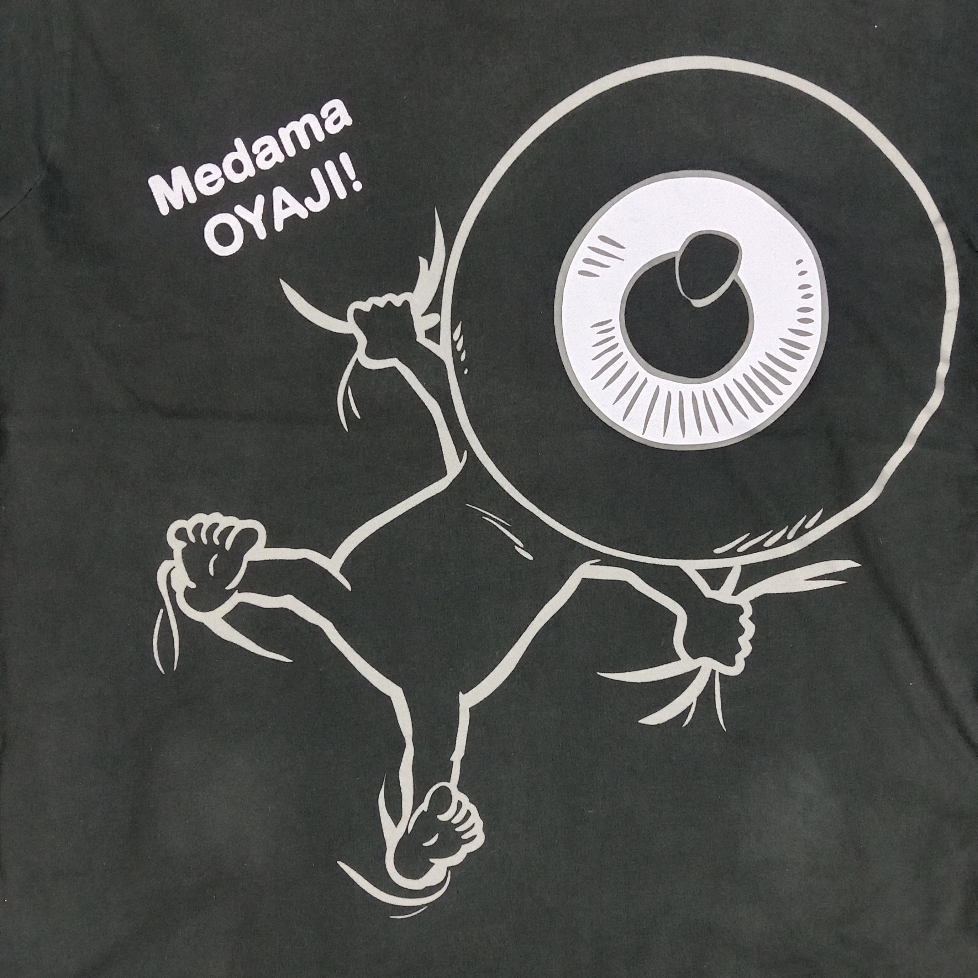 Anime × Vintage Gegege No Kitarou Medama Oyaji Japanese Anime Tshirt Size US XL / EU 56 / 4 - 2 Thumbnail