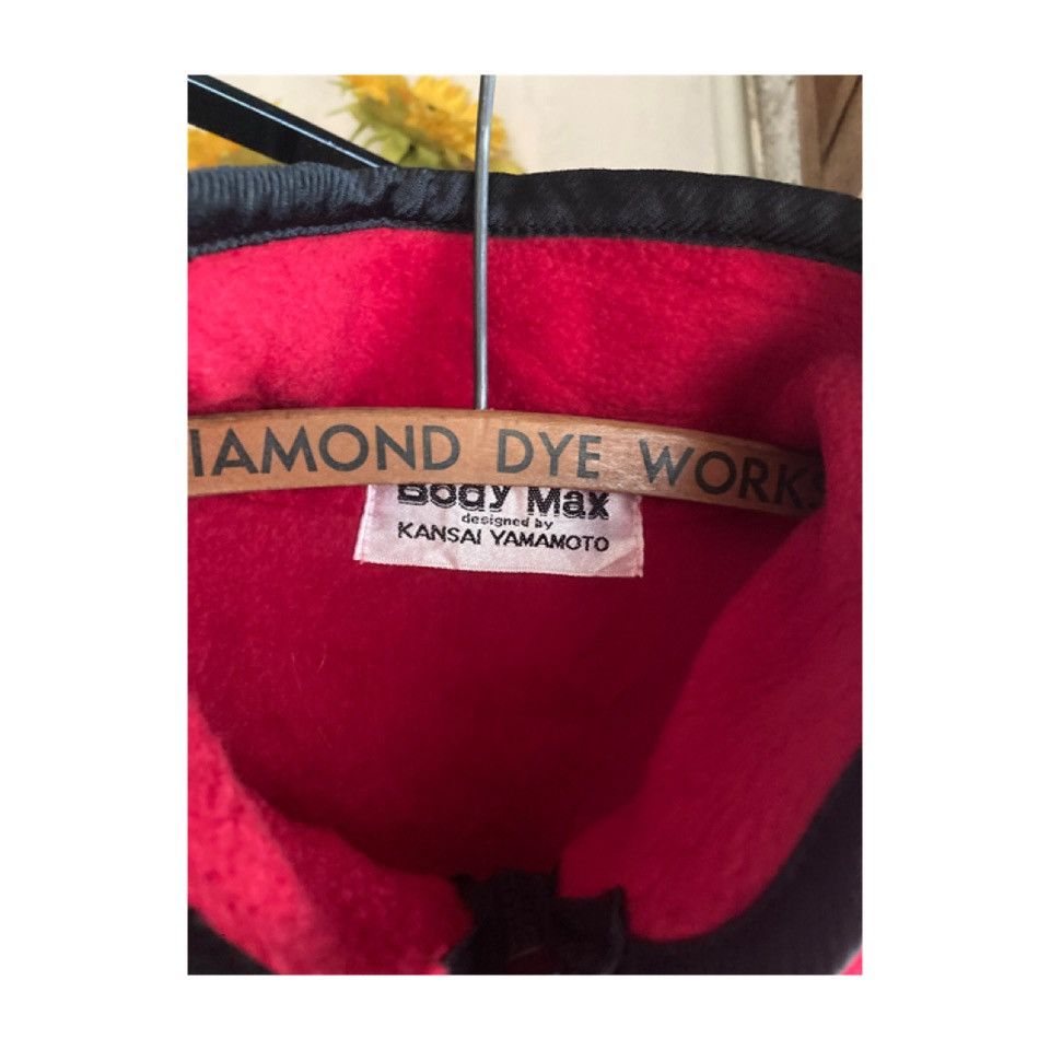 Kansai Yamamoto Vintage NOS Body Max By Kansai Yamamoto Fleece Vest Size US M / EU 48-50 / 2 - 3 Thumbnail